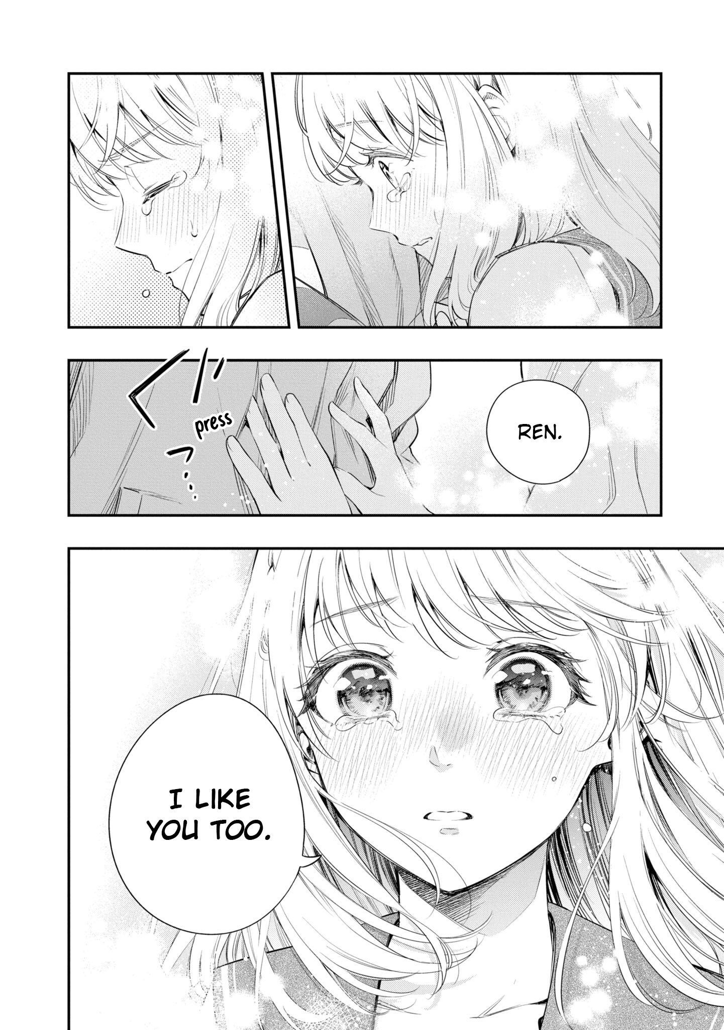 Itsuka, Nemuri ni Tsuku Hi Chapter 13 page 35