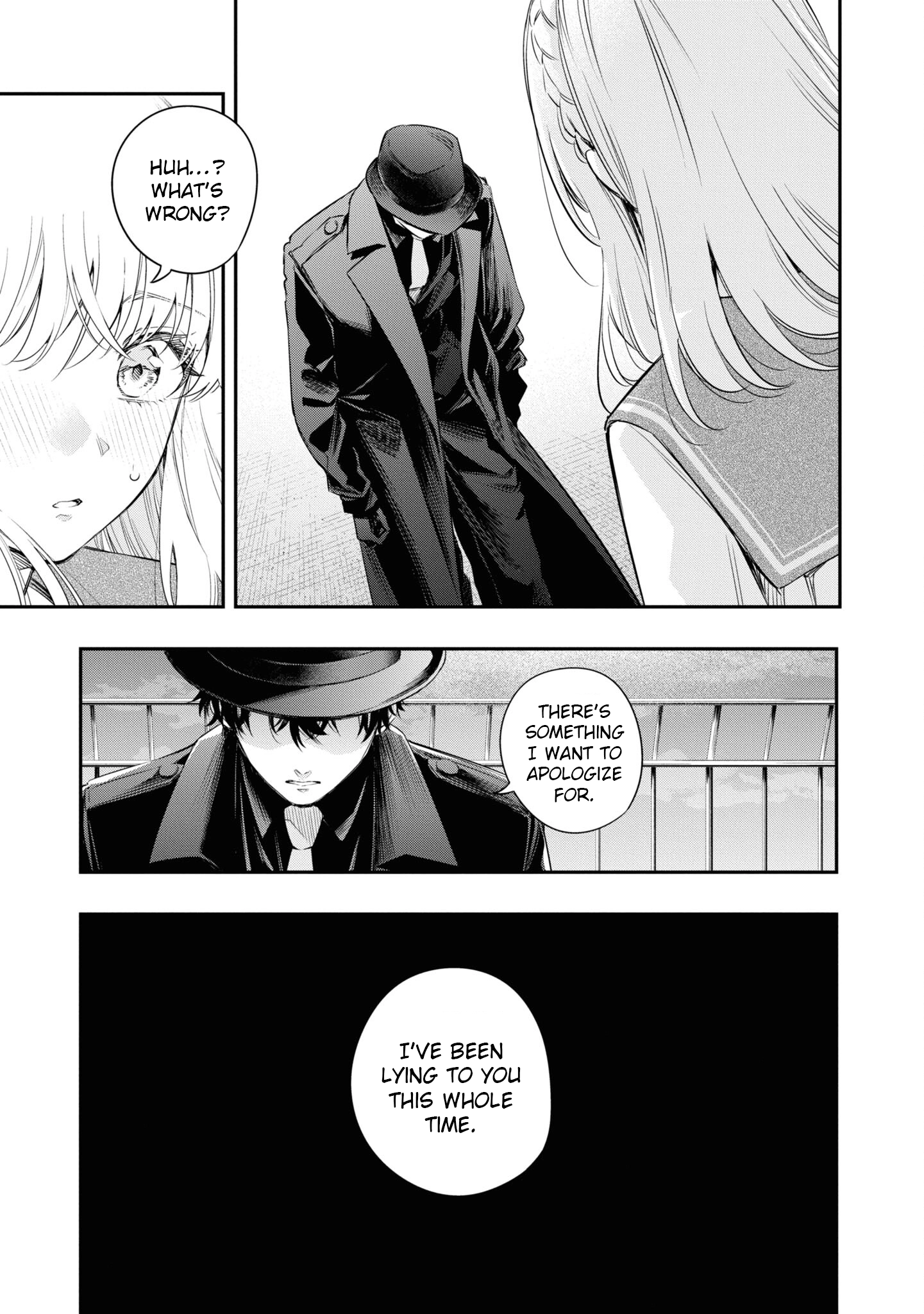 Itsuka, Nemuri ni Tsuku Hi Chapter 13 page 43