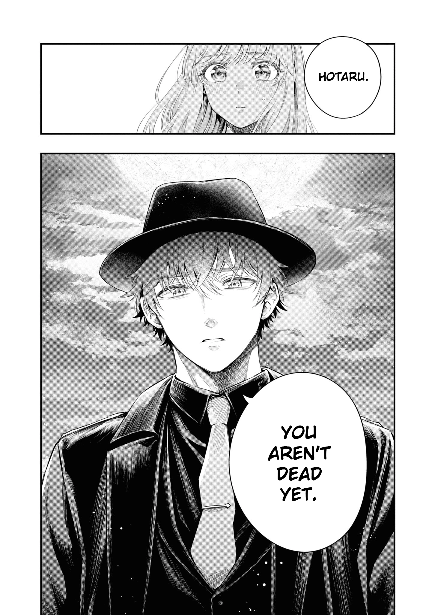 Itsuka, Nemuri ni Tsuku Hi Chapter 13 page 44
