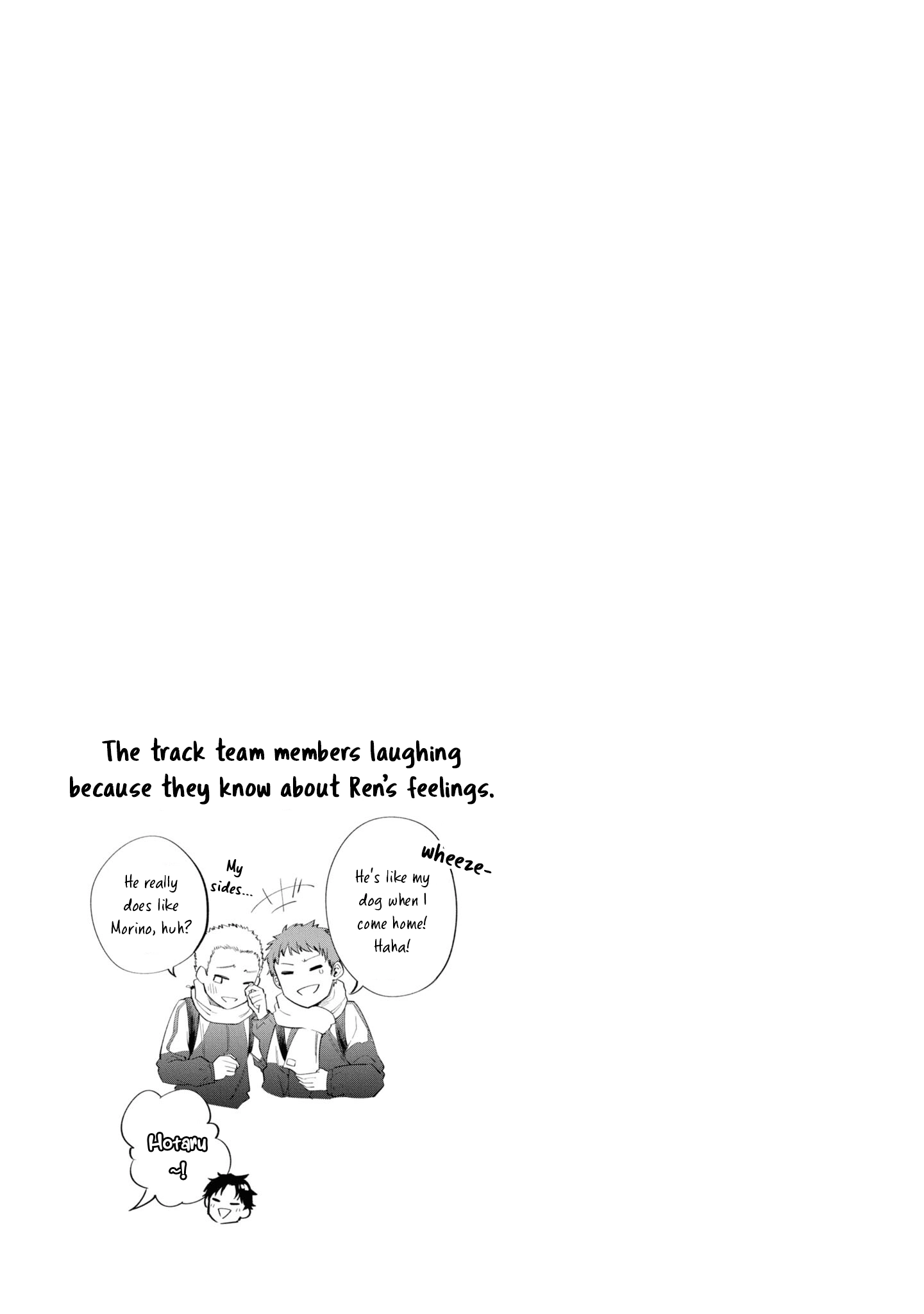 Itsuka, Nemuri ni Tsuku Hi Chapter 13 page 45