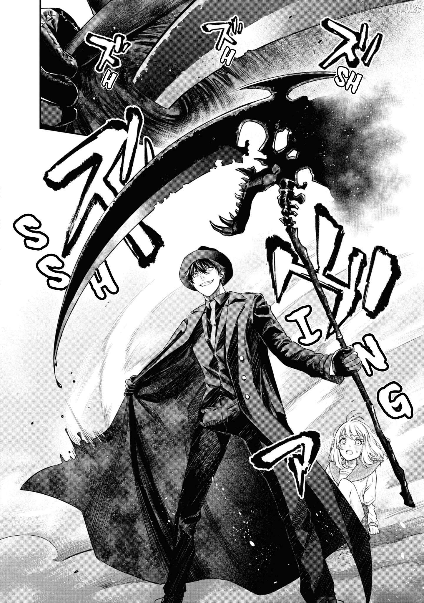 Itsuka, Nemuri ni Tsuku Hi Chapter 2 page 4