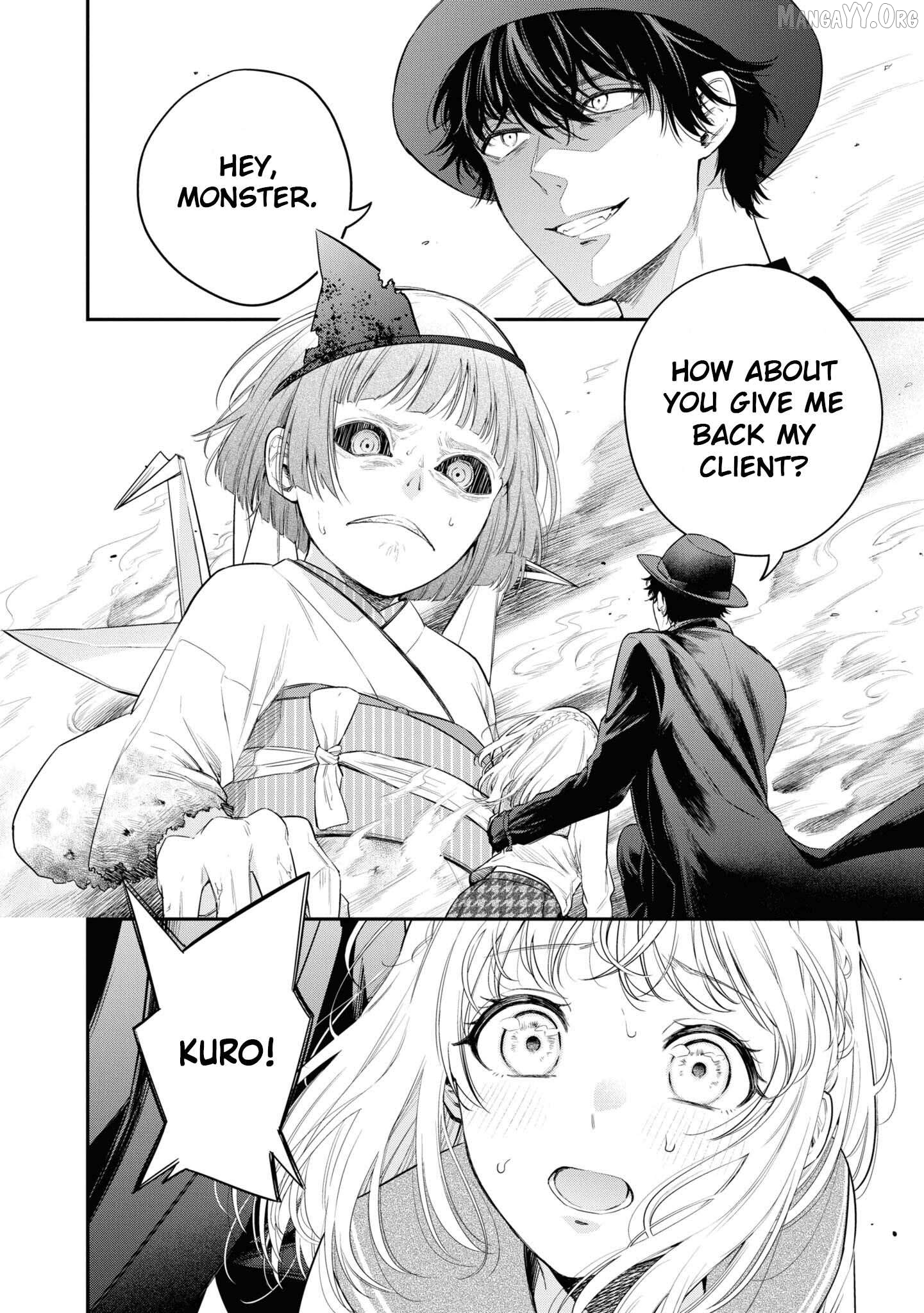 Itsuka, Nemuri ni Tsuku Hi Chapter 2 page 2