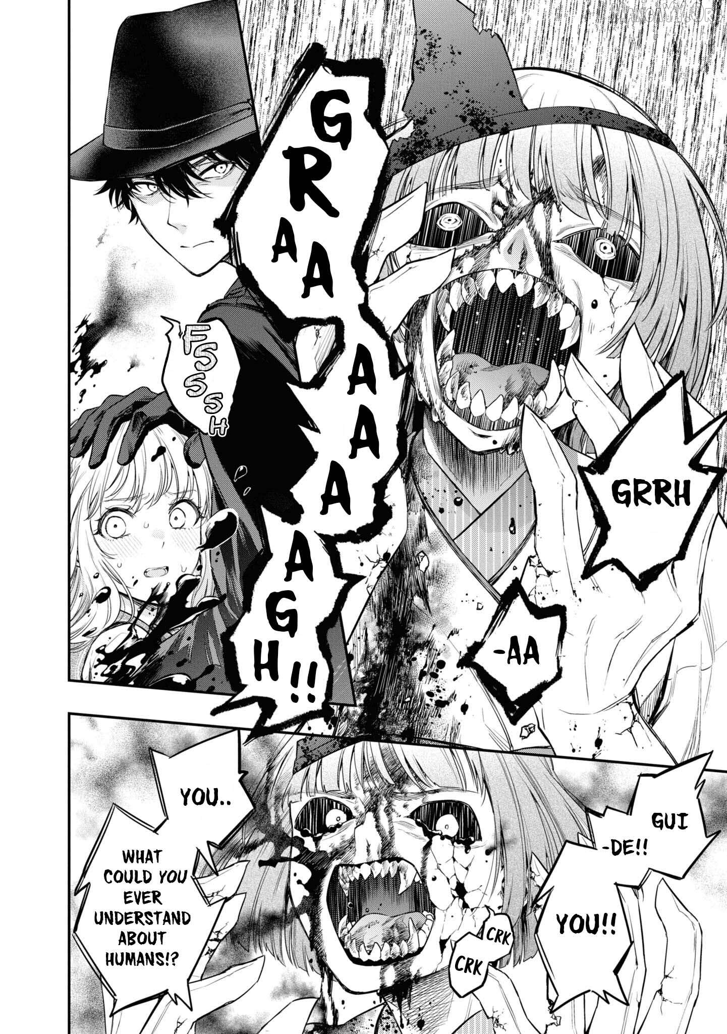 Itsuka, Nemuri ni Tsuku Hi Chapter 2 page 6