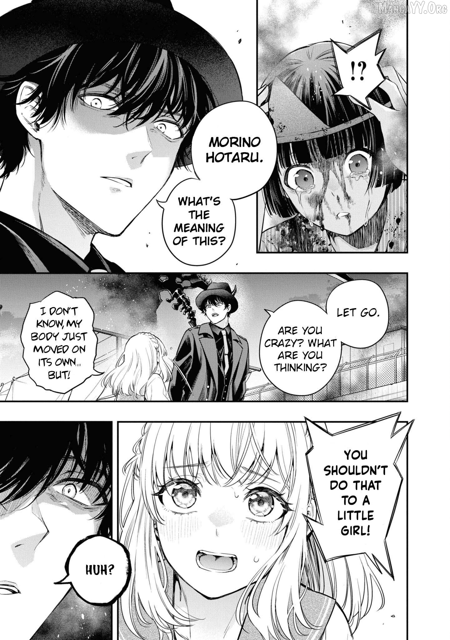 Itsuka, Nemuri ni Tsuku Hi Chapter 2 page 9