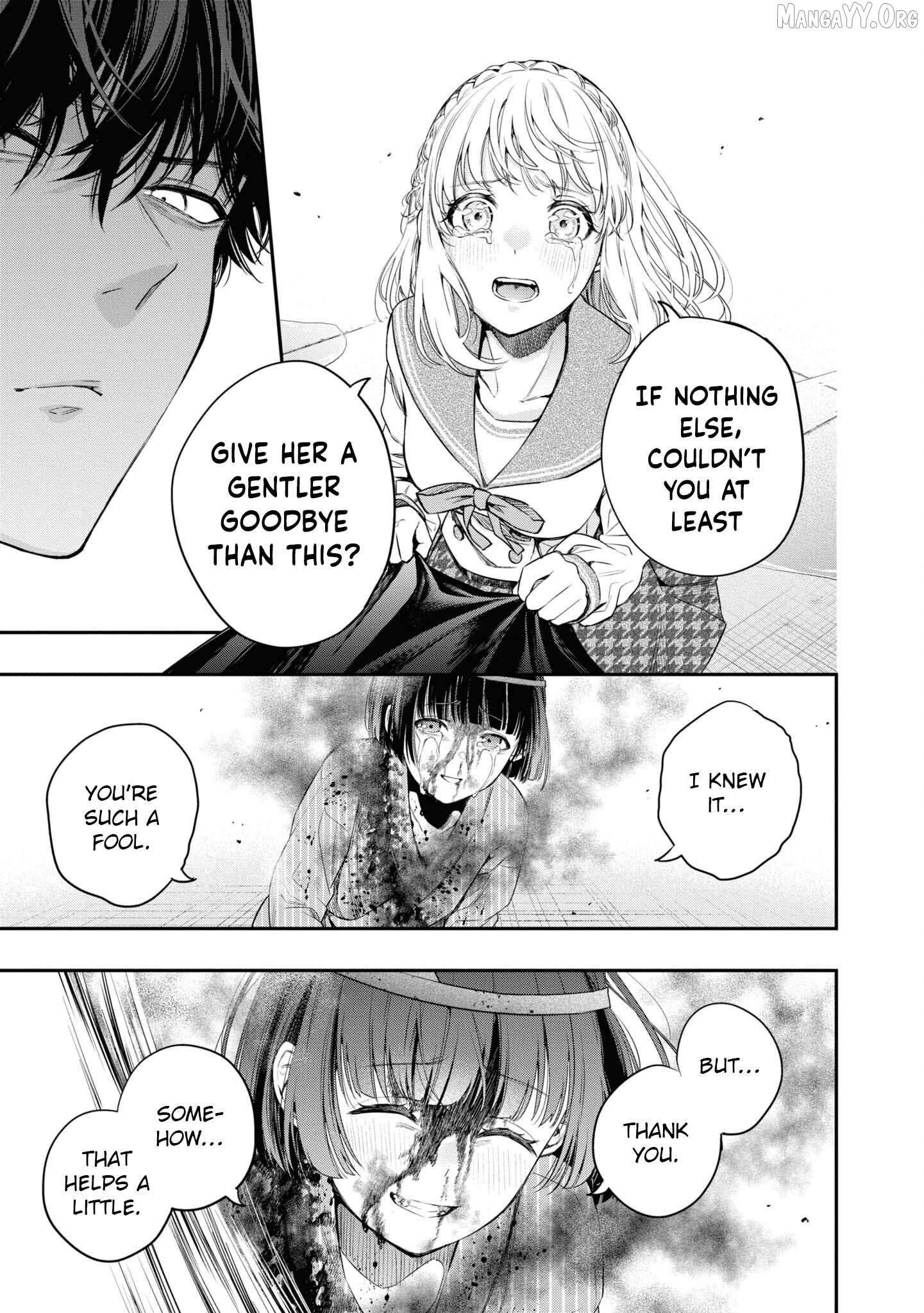 Itsuka, Nemuri ni Tsuku Hi Chapter 2 page 11
