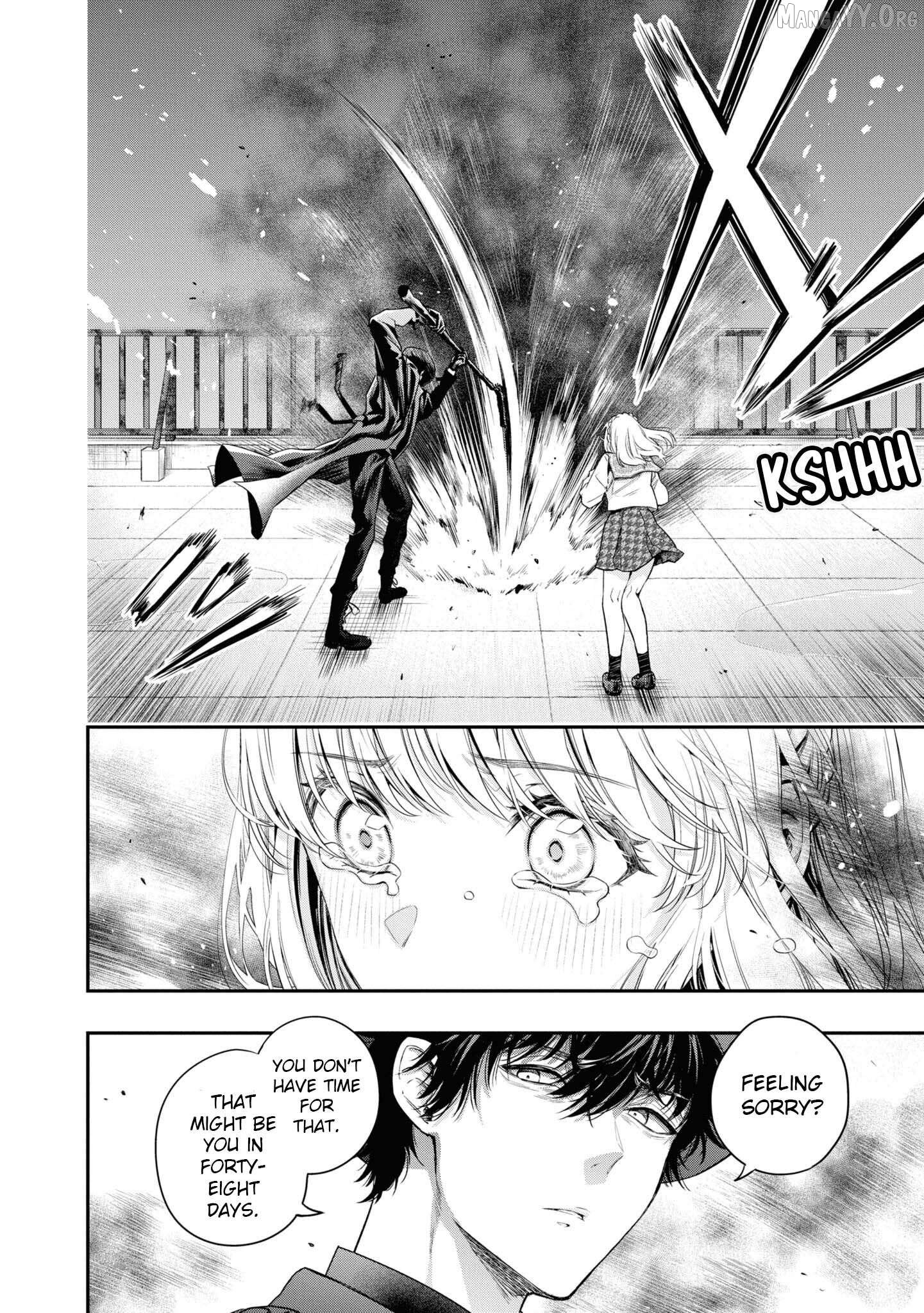 Itsuka, Nemuri ni Tsuku Hi Chapter 2 page 12