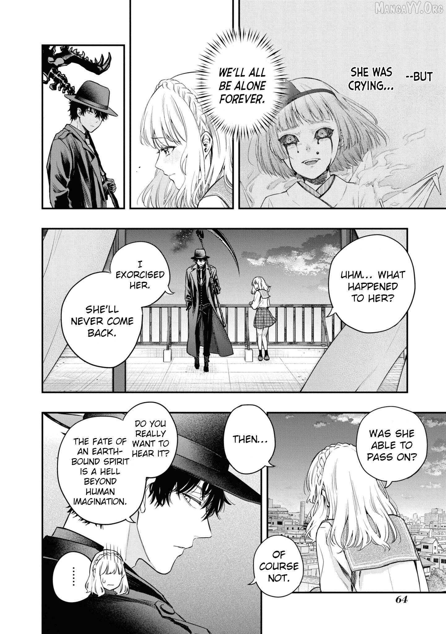 Itsuka, Nemuri ni Tsuku Hi Chapter 2 page 14