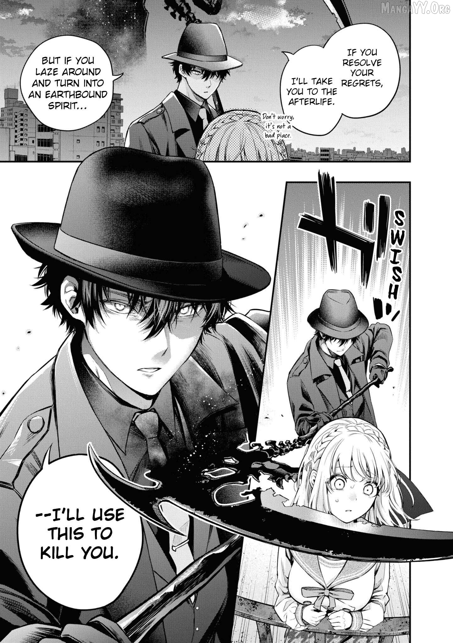 Itsuka, Nemuri ni Tsuku Hi Chapter 2 page 15