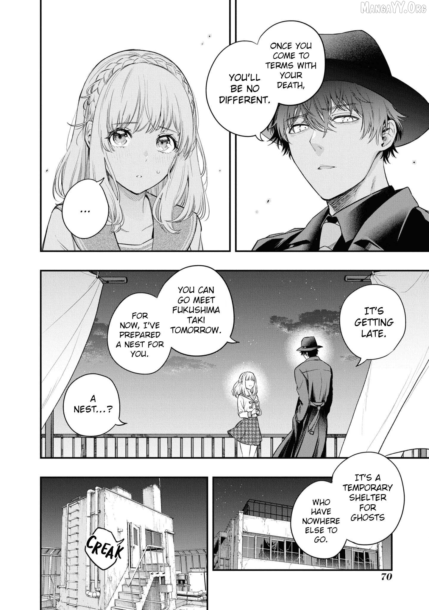 Itsuka, Nemuri ni Tsuku Hi Chapter 2 page 20