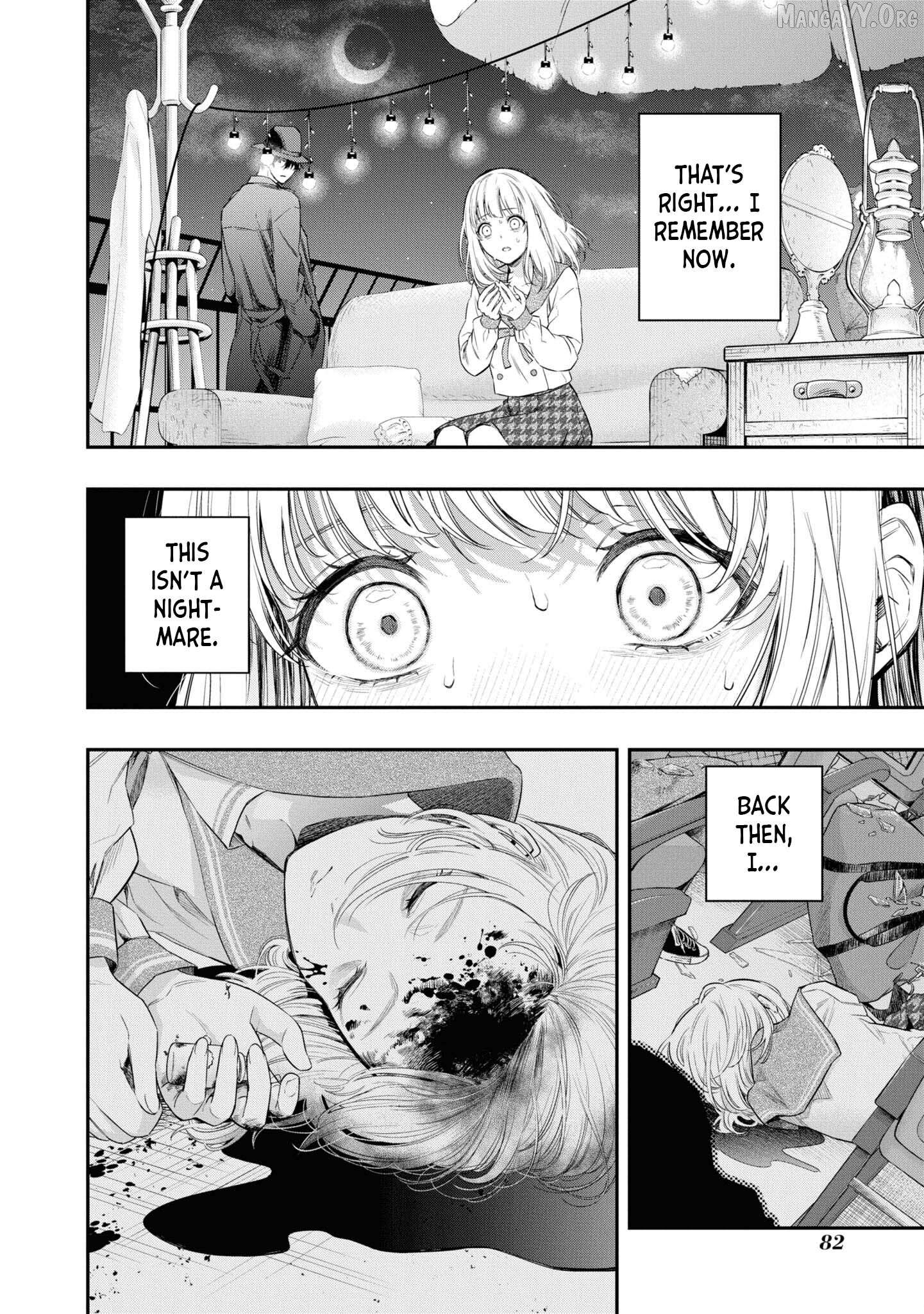 Itsuka, Nemuri ni Tsuku Hi Chapter 2 page 31