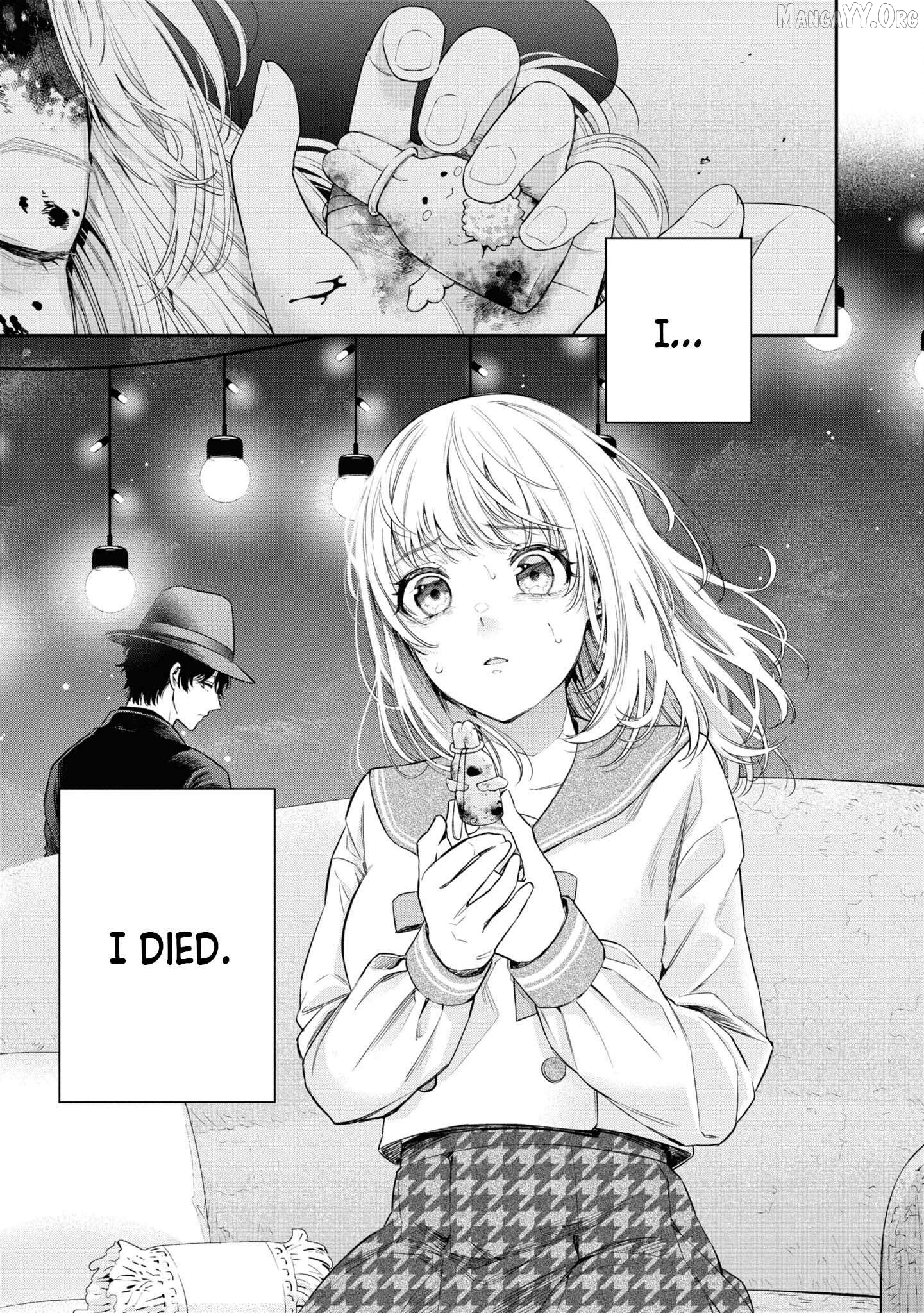 Itsuka, Nemuri ni Tsuku Hi Chapter 2 page 32