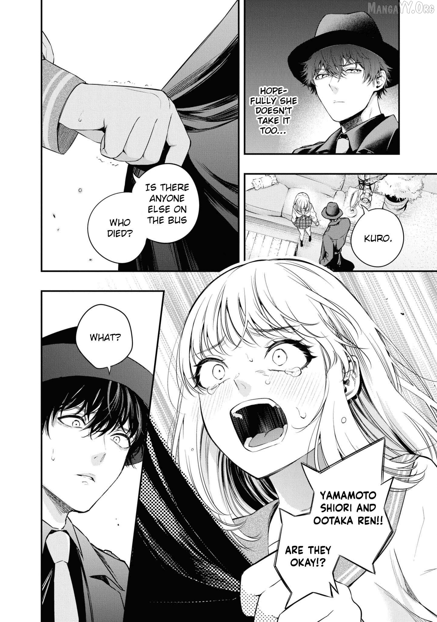 Itsuka, Nemuri ni Tsuku Hi Chapter 3 page 4