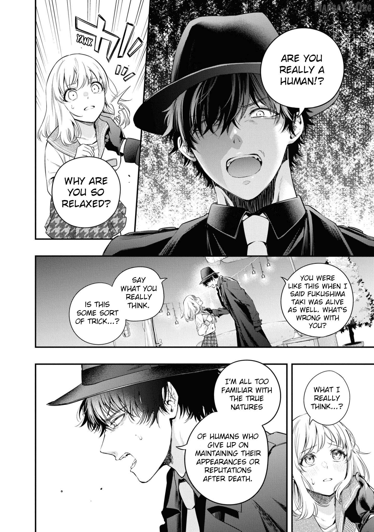 Itsuka, Nemuri ni Tsuku Hi Chapter 3 page 6