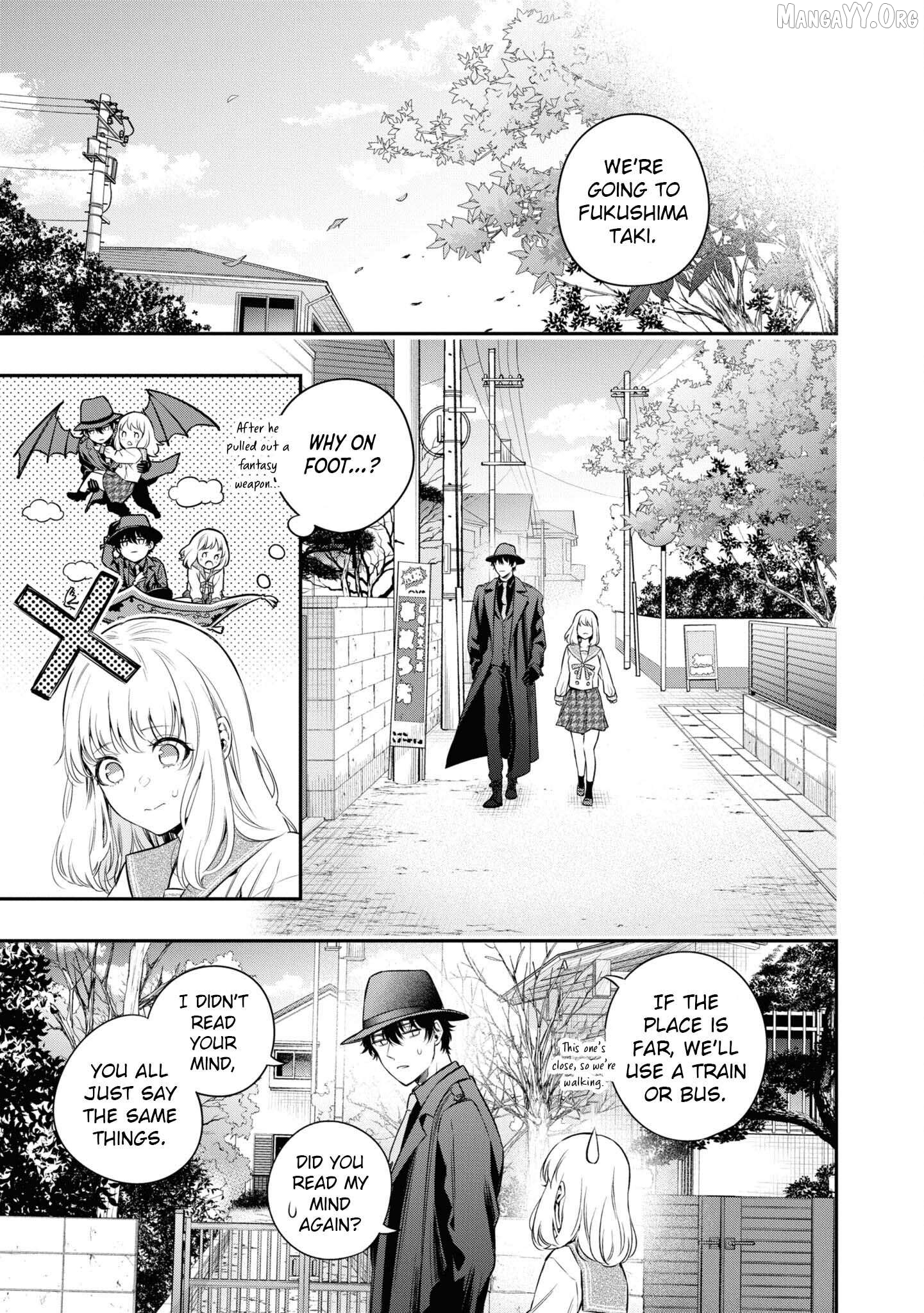 Itsuka, Nemuri ni Tsuku Hi Chapter 3 page 11