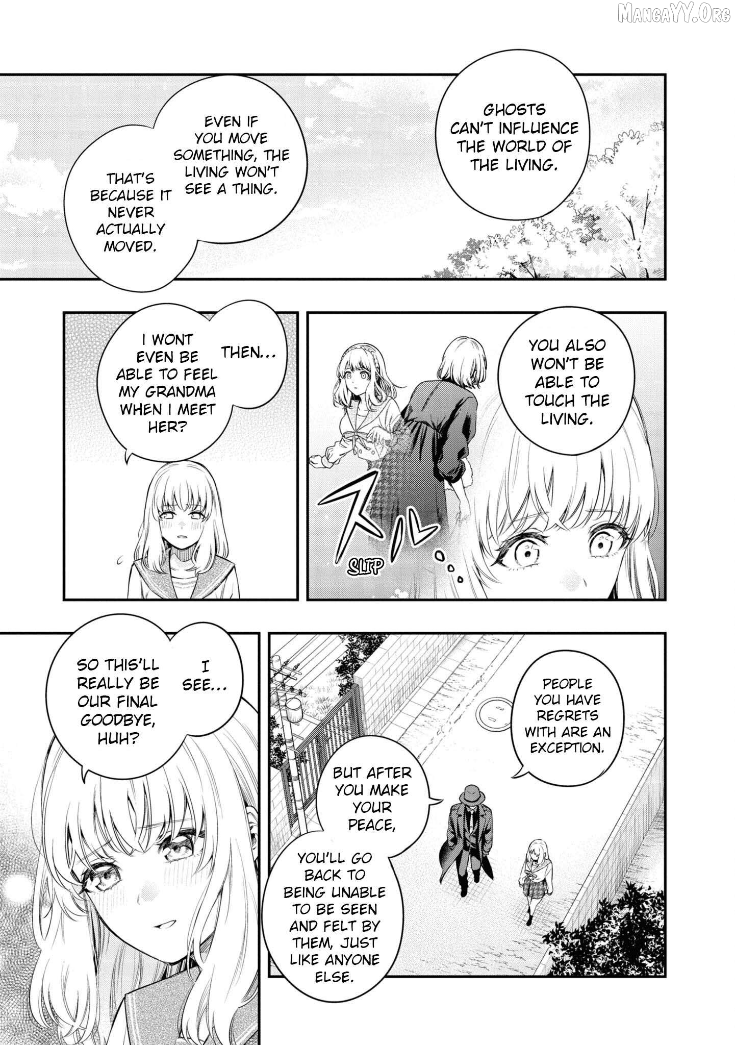 Itsuka, Nemuri ni Tsuku Hi Chapter 3 page 13