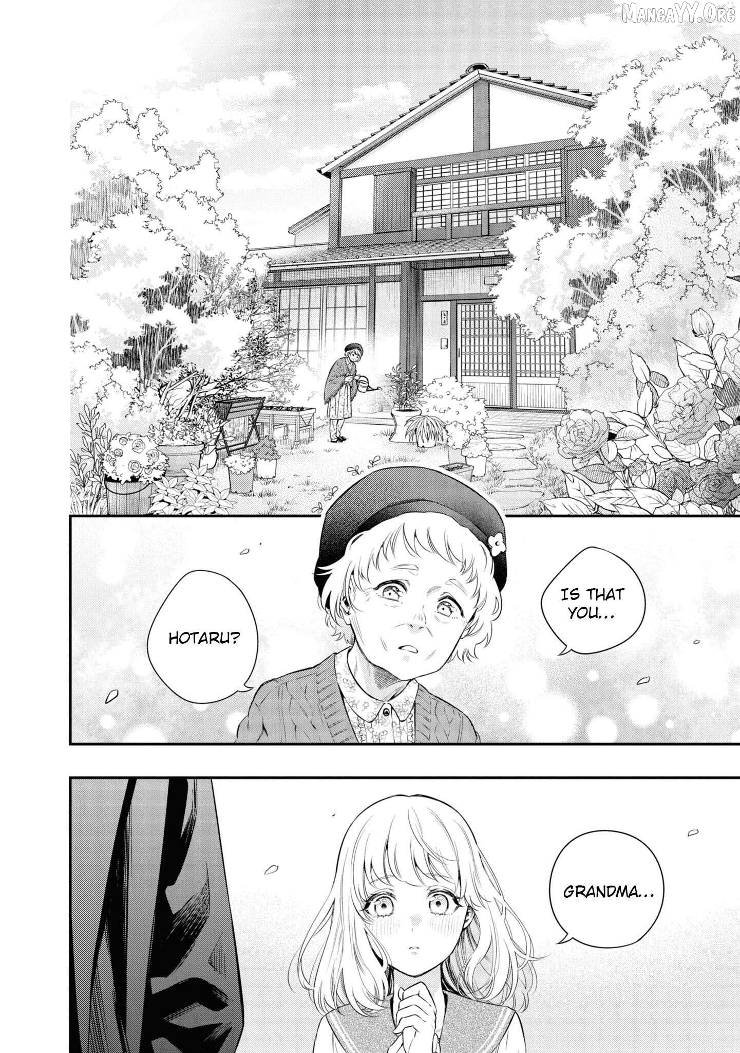 Itsuka, Nemuri ni Tsuku Hi Chapter 3 page 16