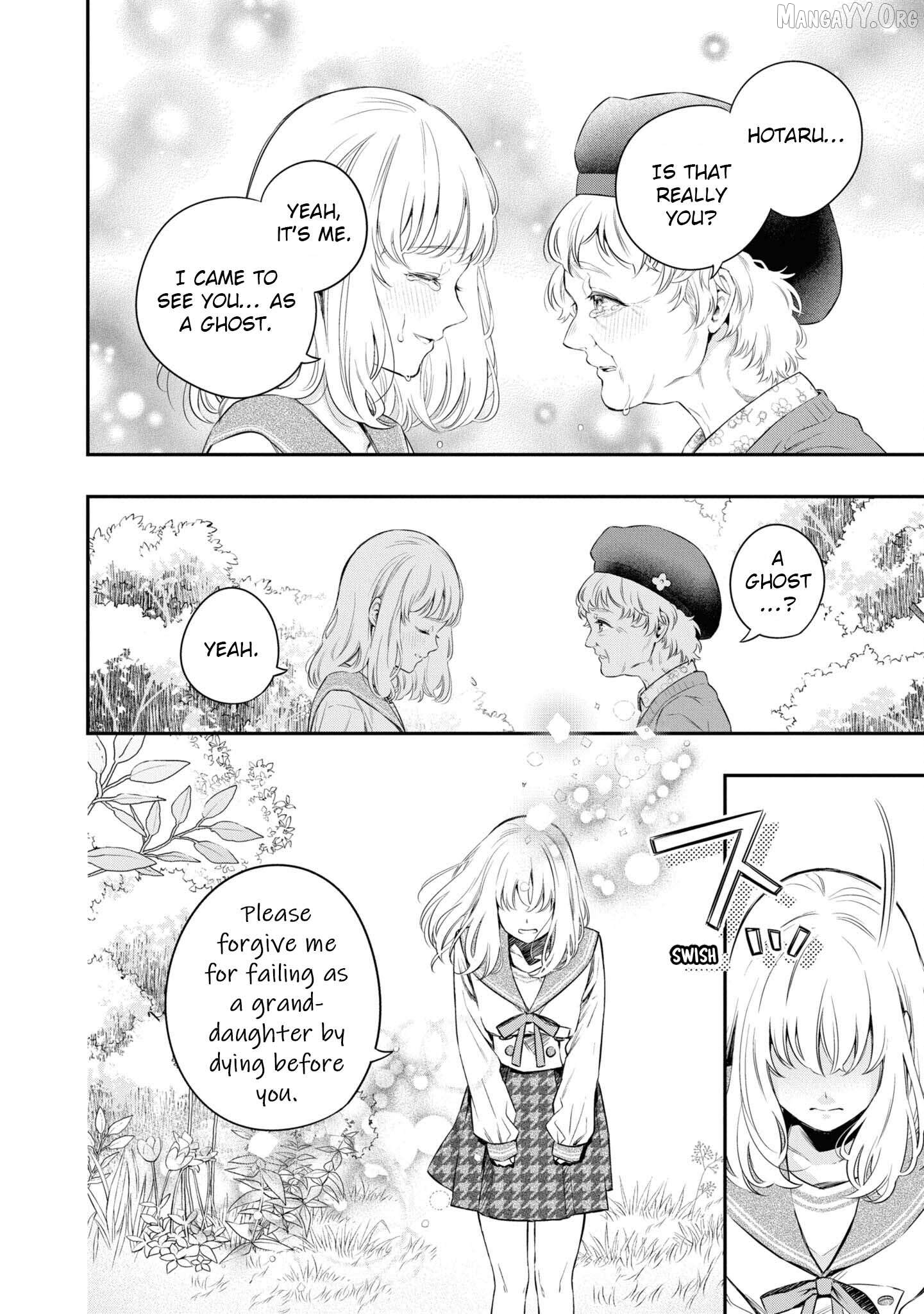 Itsuka, Nemuri ni Tsuku Hi Chapter 3 page 18