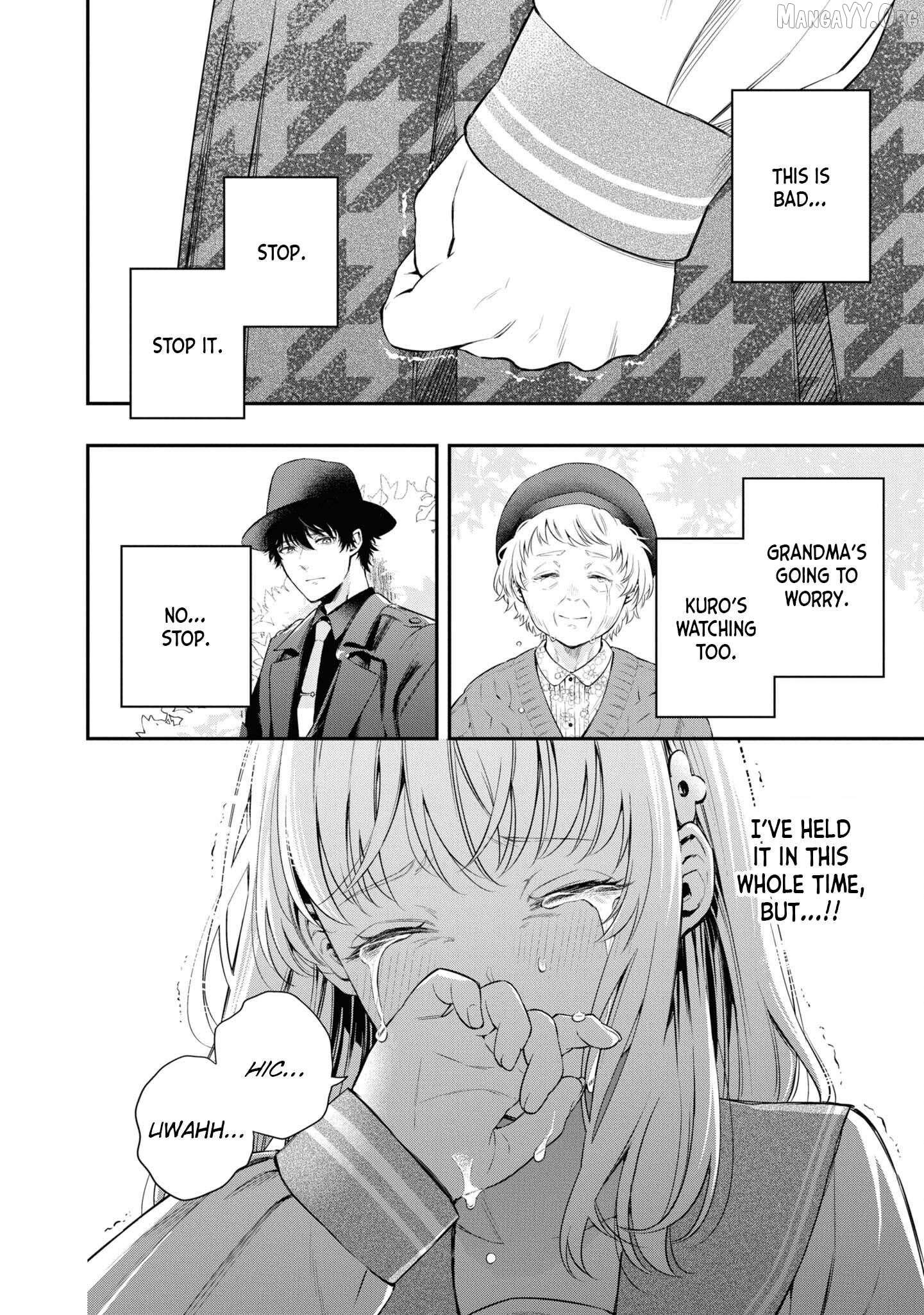 Itsuka, Nemuri ni Tsuku Hi Chapter 3 page 26