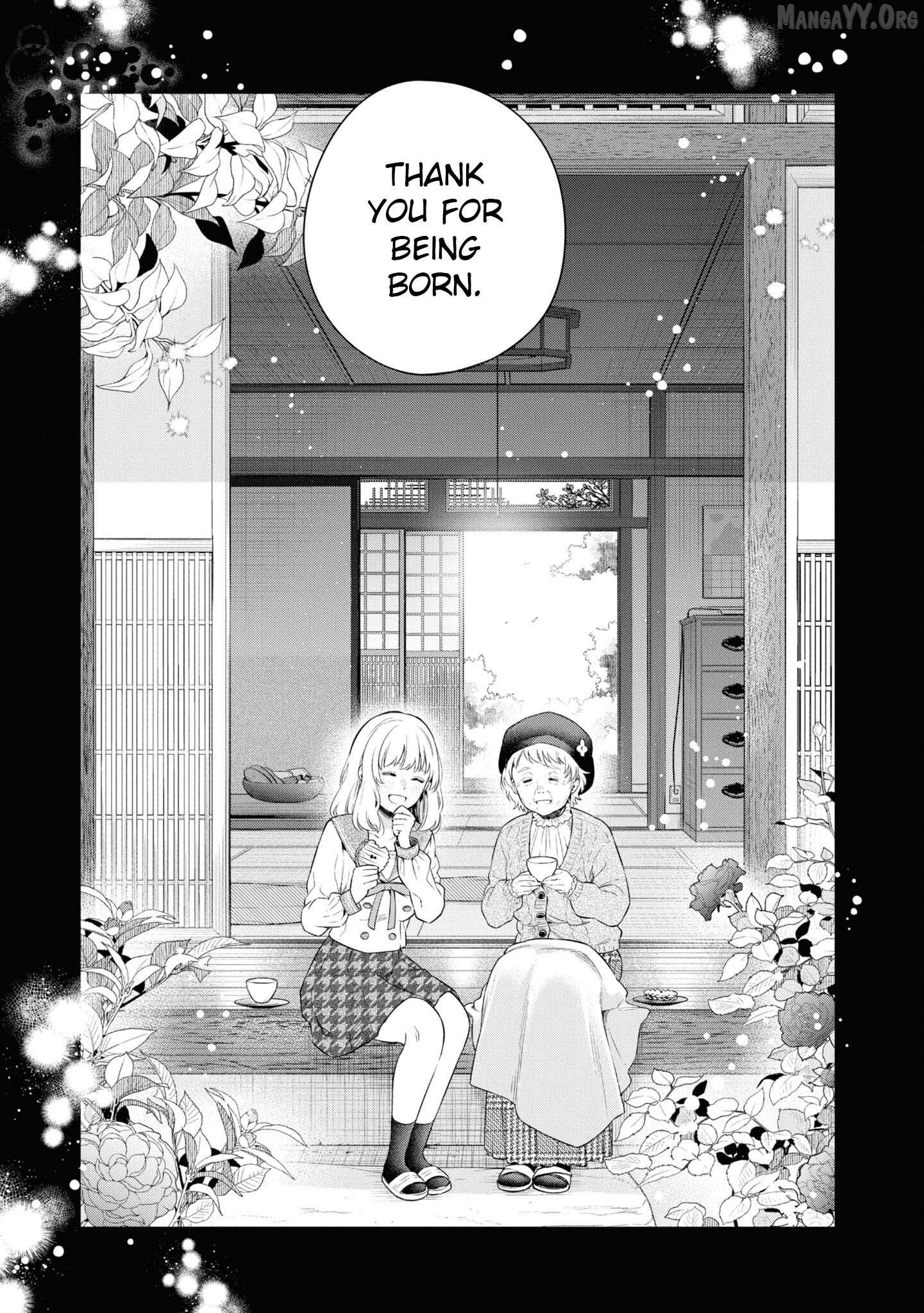 Itsuka, Nemuri ni Tsuku Hi Chapter 3 page 31