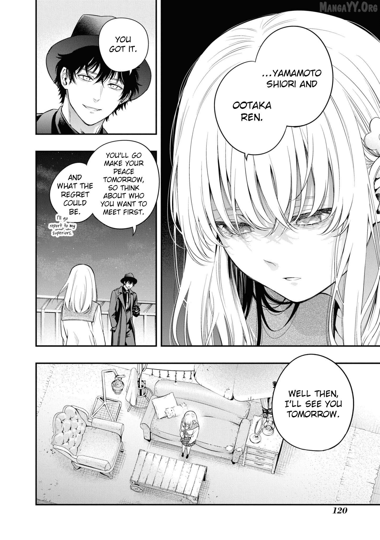 Itsuka, Nemuri ni Tsuku Hi Chapter 3 page 36