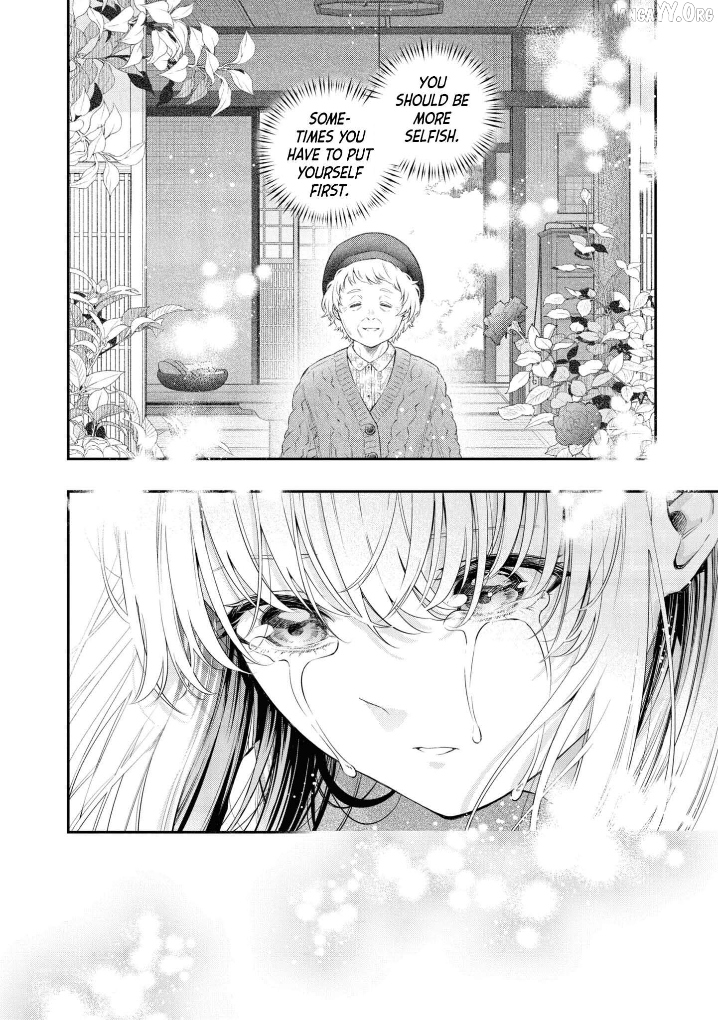 Itsuka, Nemuri ni Tsuku Hi Chapter 3 page 40
