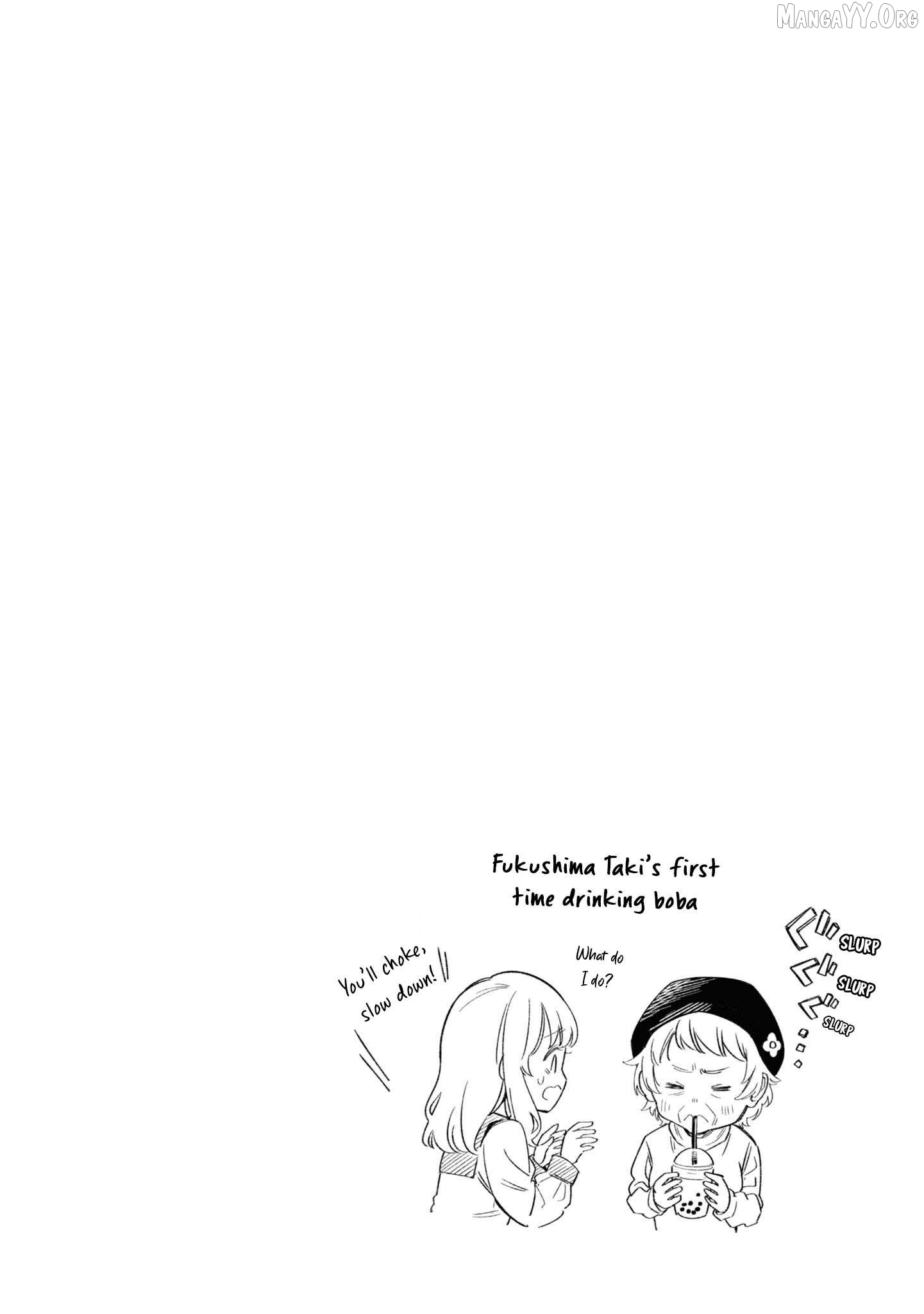 Itsuka, Nemuri ni Tsuku Hi Chapter 3 page 42