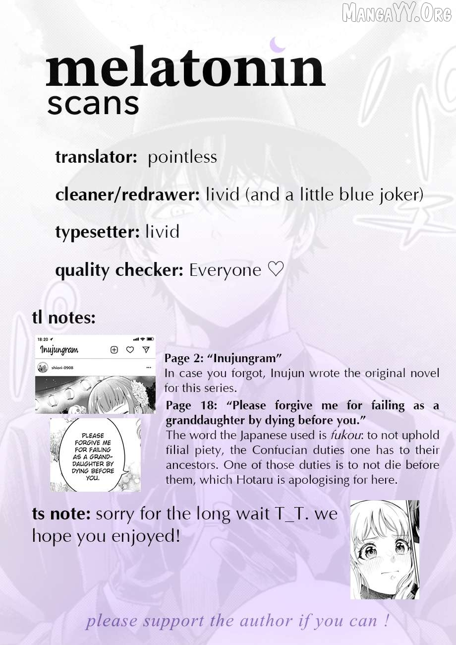 Itsuka, Nemuri ni Tsuku Hi Chapter 3 page 43