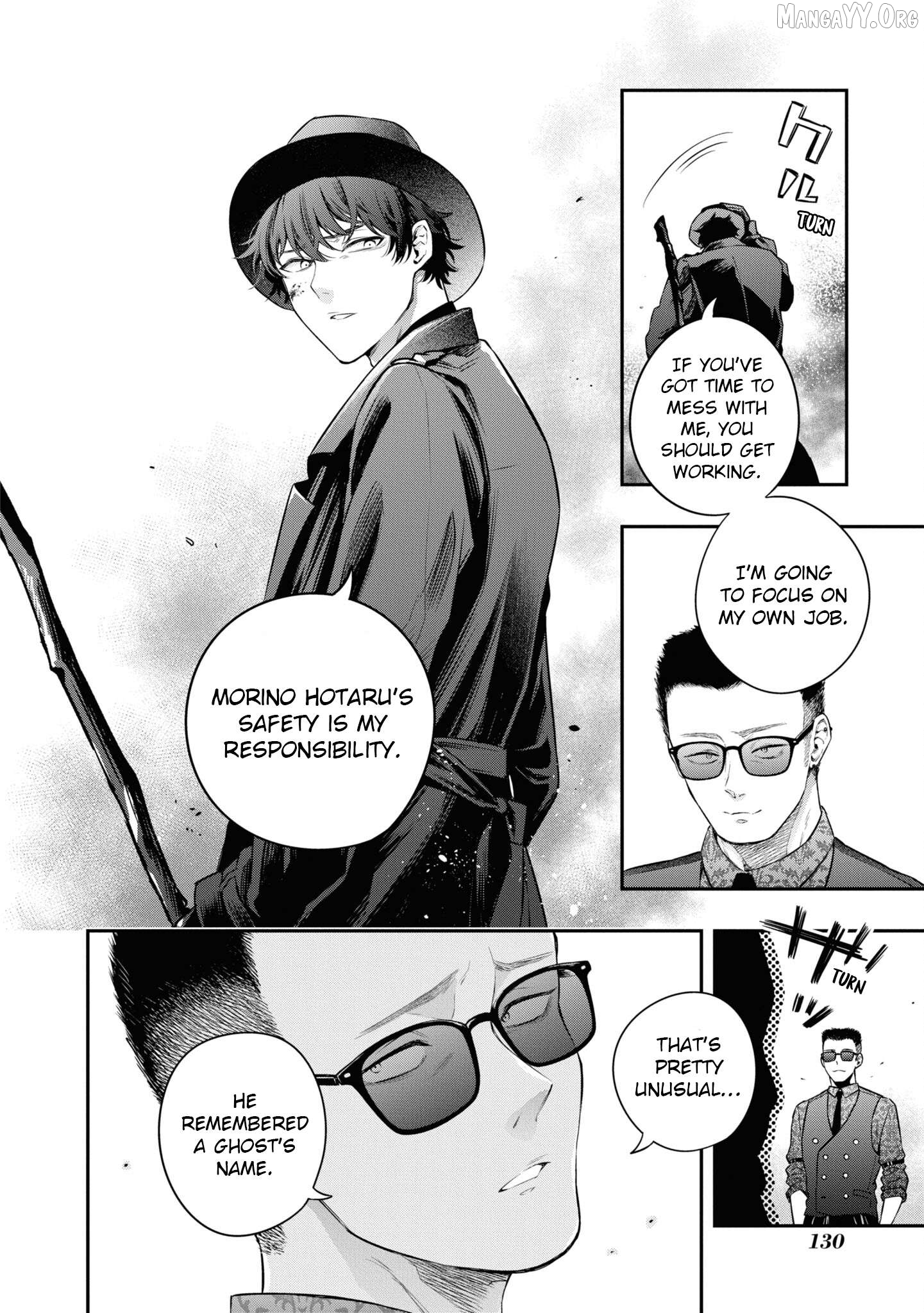 Itsuka, Nemuri ni Tsuku Hi Chapter 4 page 4