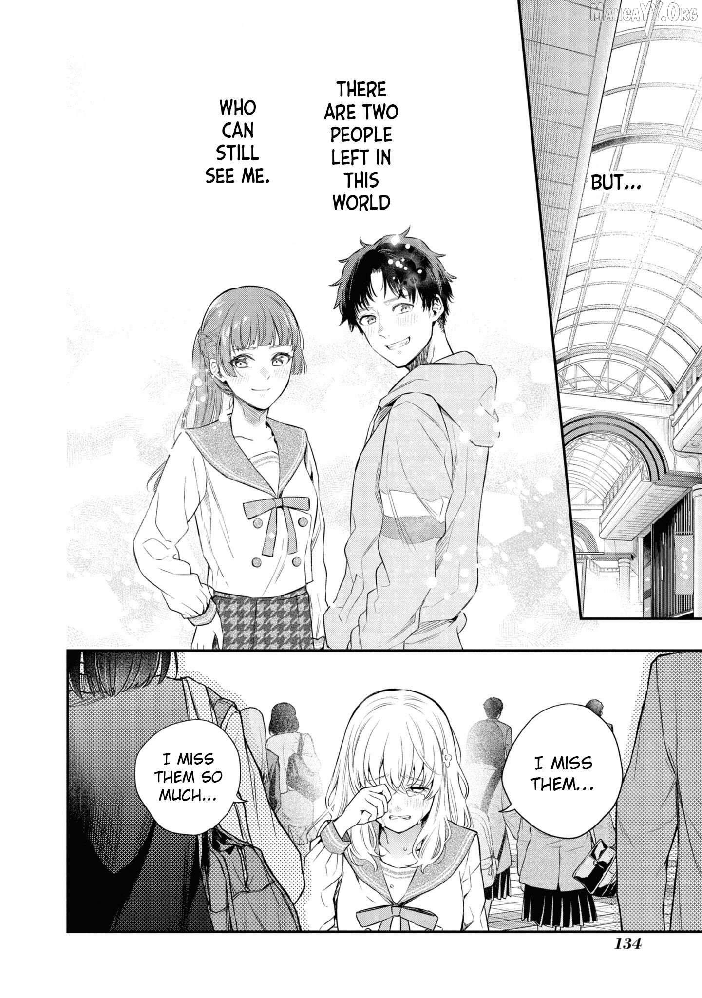 Itsuka, Nemuri ni Tsuku Hi Chapter 4 page 8