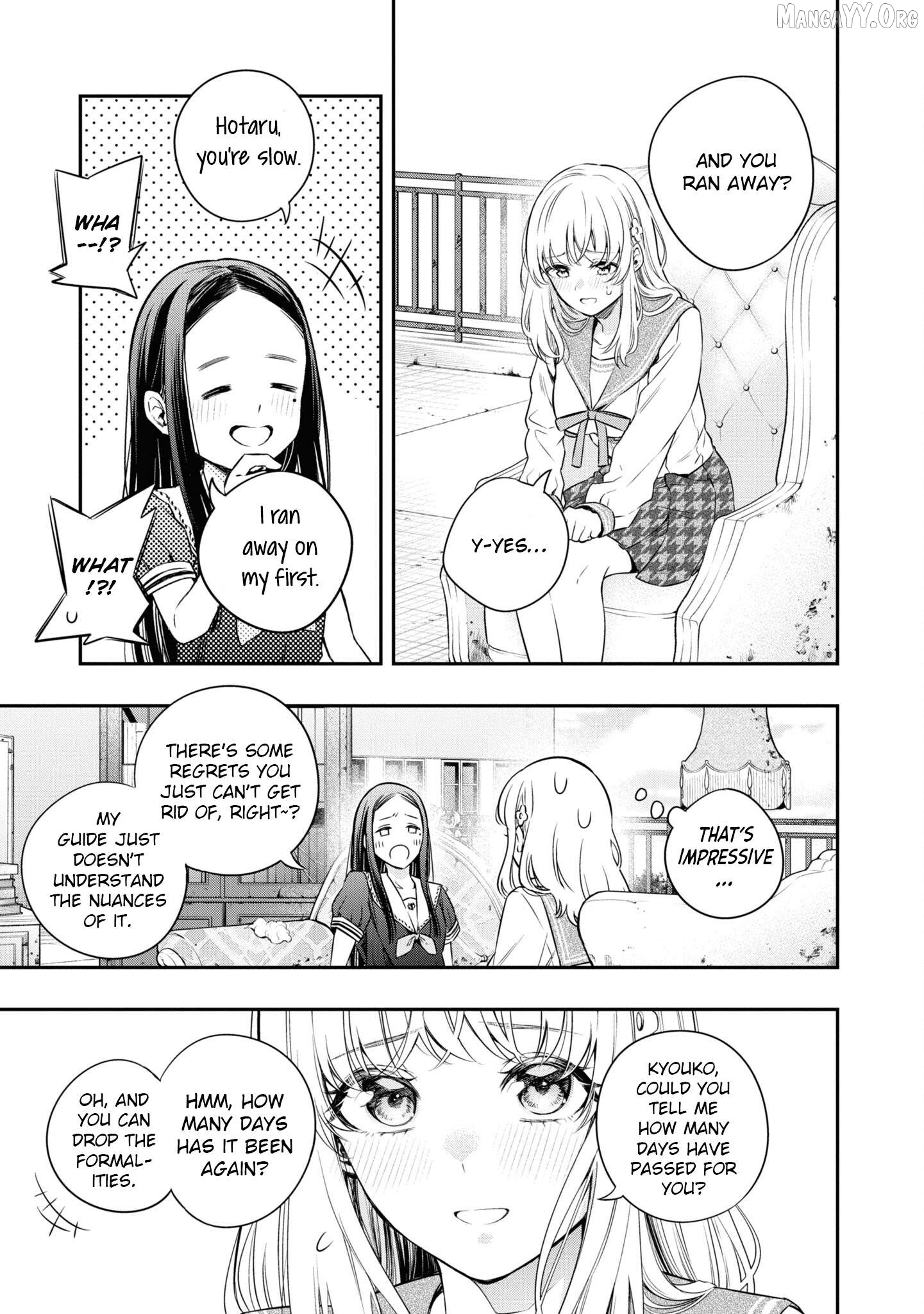 Itsuka, Nemuri ni Tsuku Hi Chapter 4 page 13
