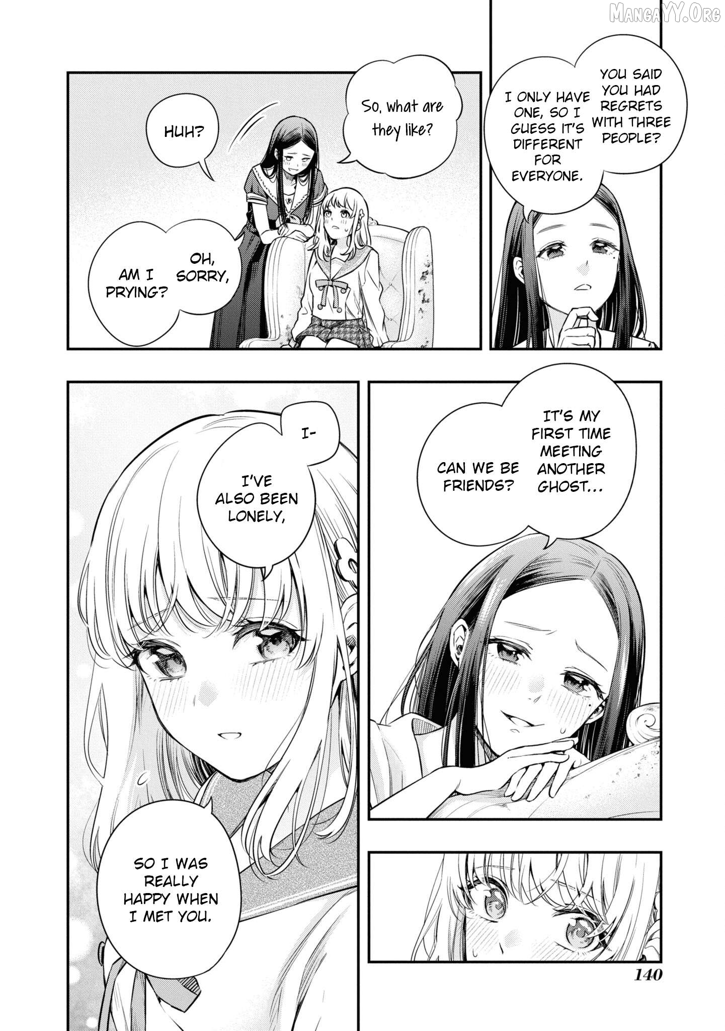 Itsuka, Nemuri ni Tsuku Hi Chapter 4 page 14
