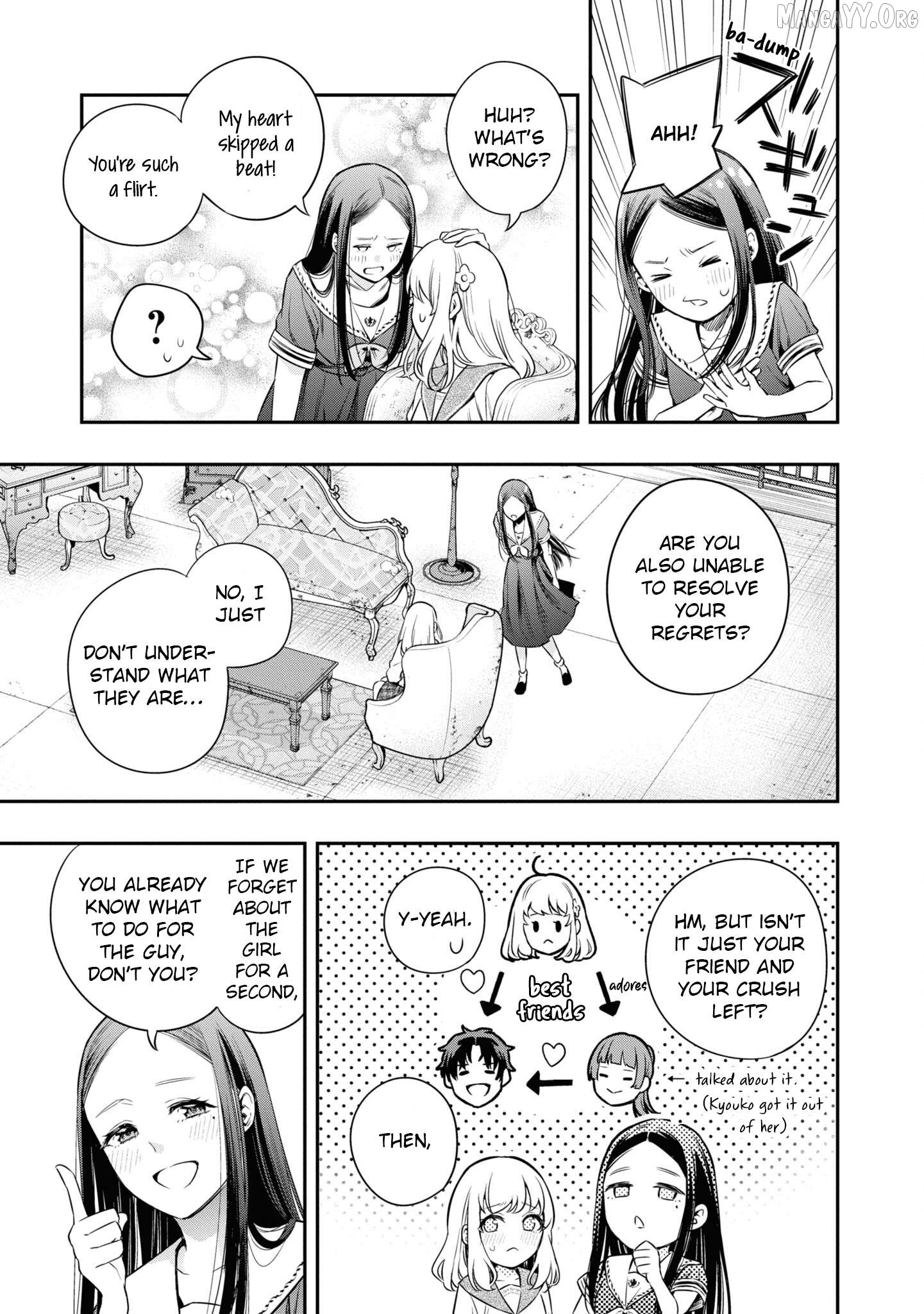 Itsuka, Nemuri ni Tsuku Hi Chapter 4 page 15