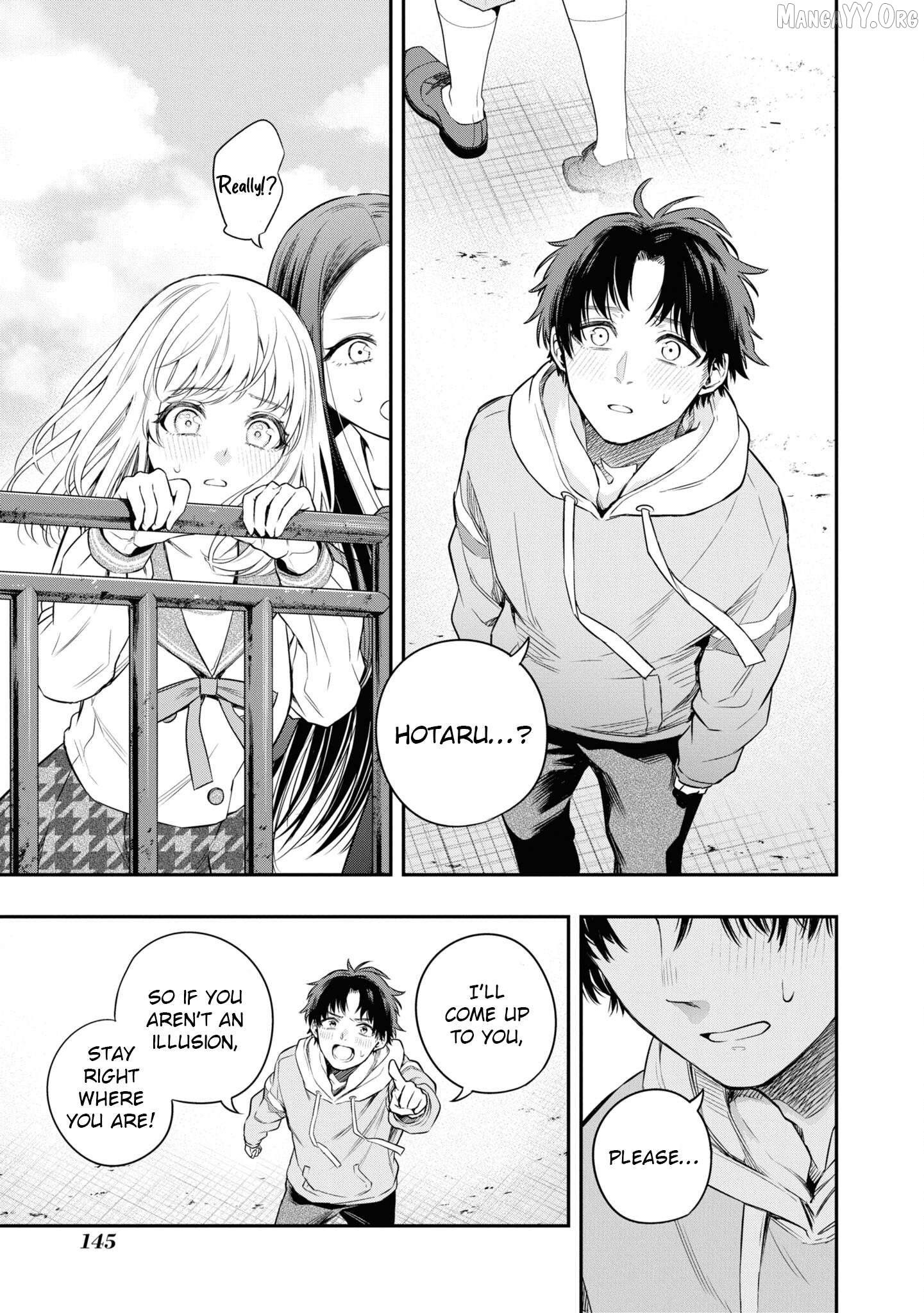 Itsuka, Nemuri ni Tsuku Hi Chapter 4 page 19