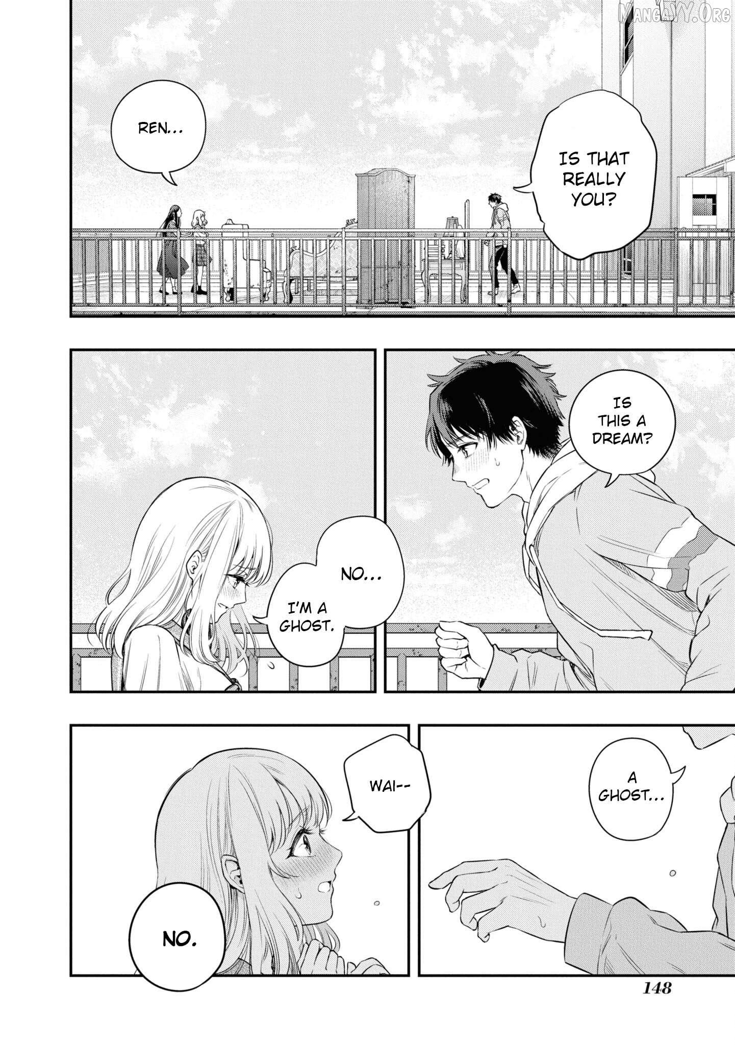 Itsuka, Nemuri ni Tsuku Hi Chapter 4 page 22