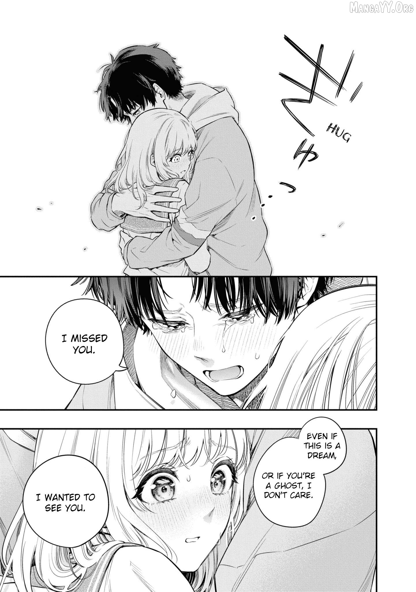 Itsuka, Nemuri ni Tsuku Hi Chapter 4 page 23