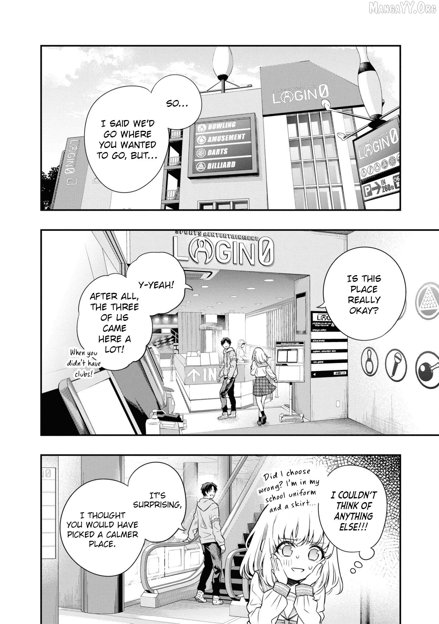 Itsuka, Nemuri ni Tsuku Hi Chapter 4 page 26