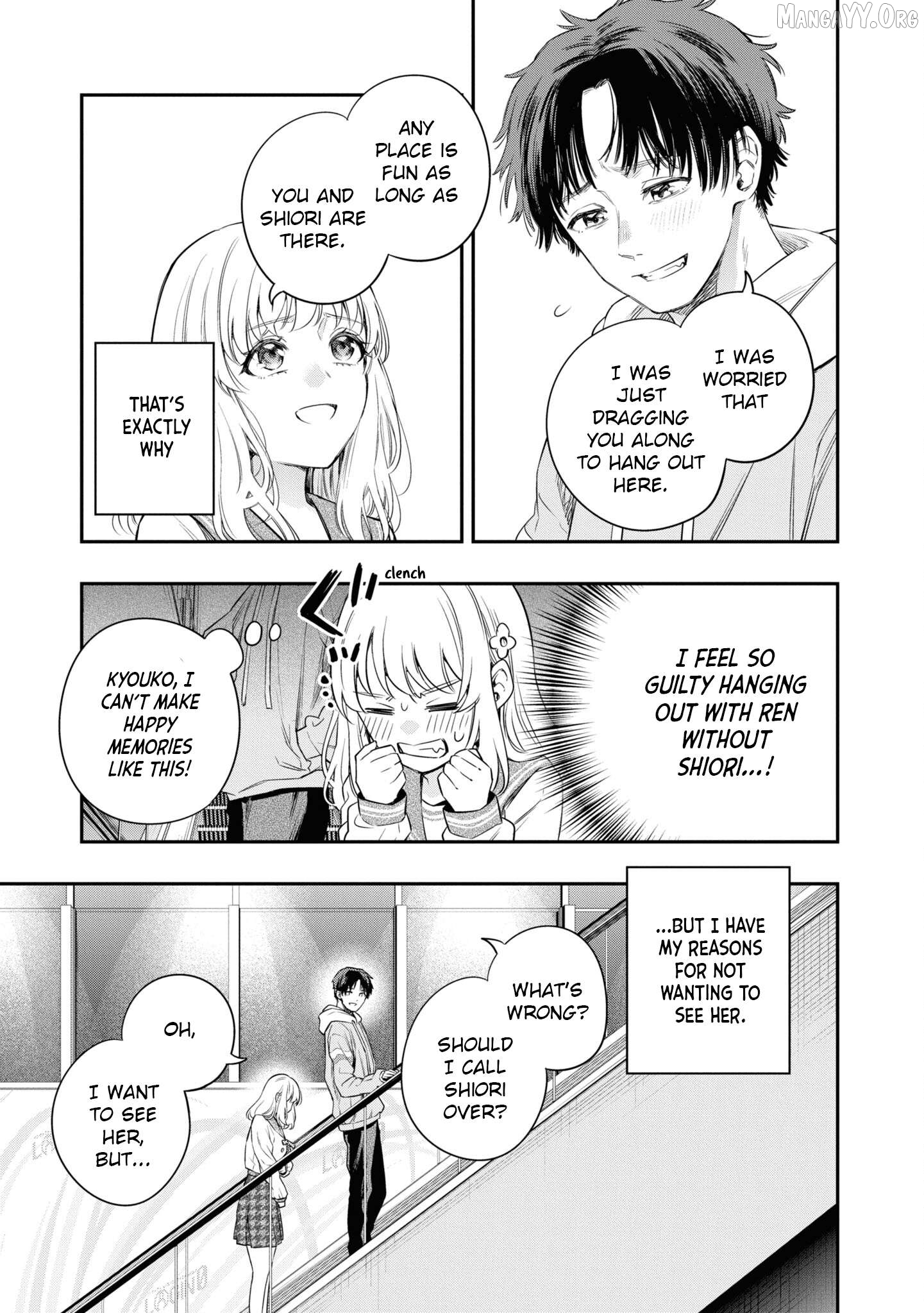 Itsuka, Nemuri ni Tsuku Hi Chapter 4 page 27