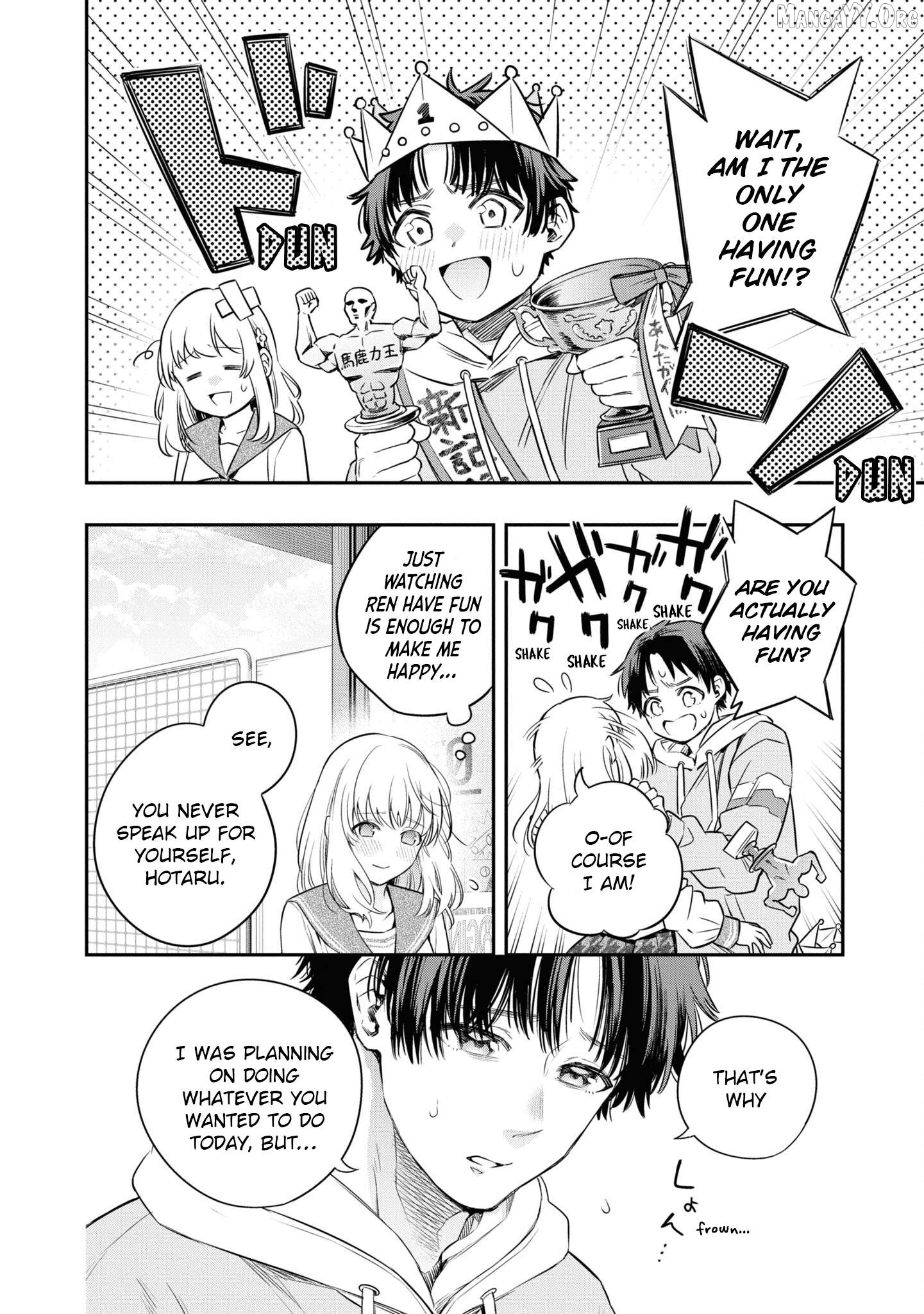 Itsuka, Nemuri ni Tsuku Hi Chapter 4 page 32