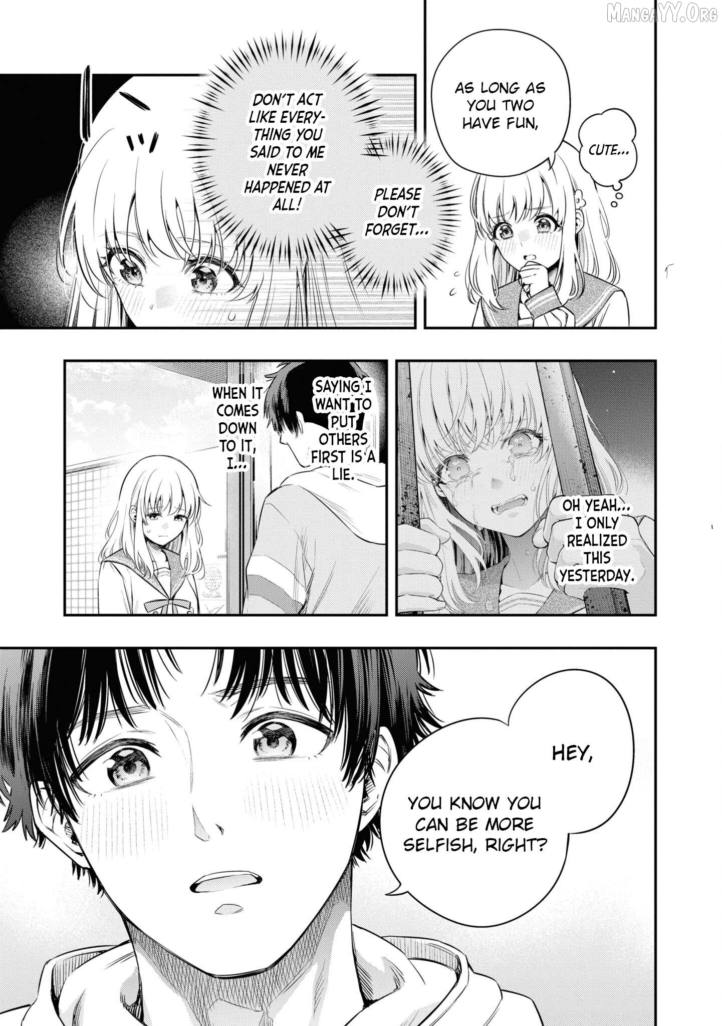 Itsuka, Nemuri ni Tsuku Hi Chapter 4 page 33
