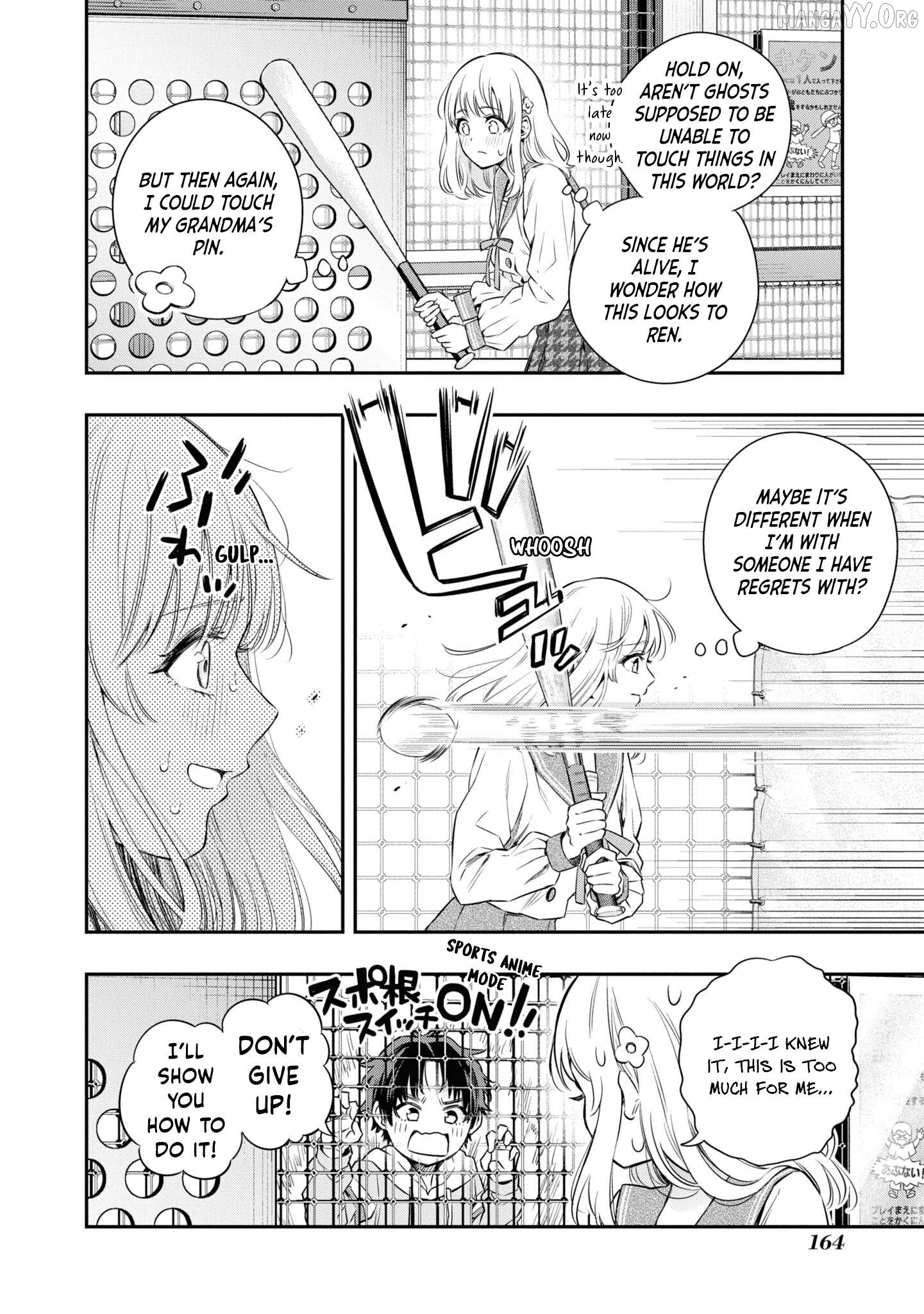 Itsuka, Nemuri ni Tsuku Hi Chapter 4 page 38
