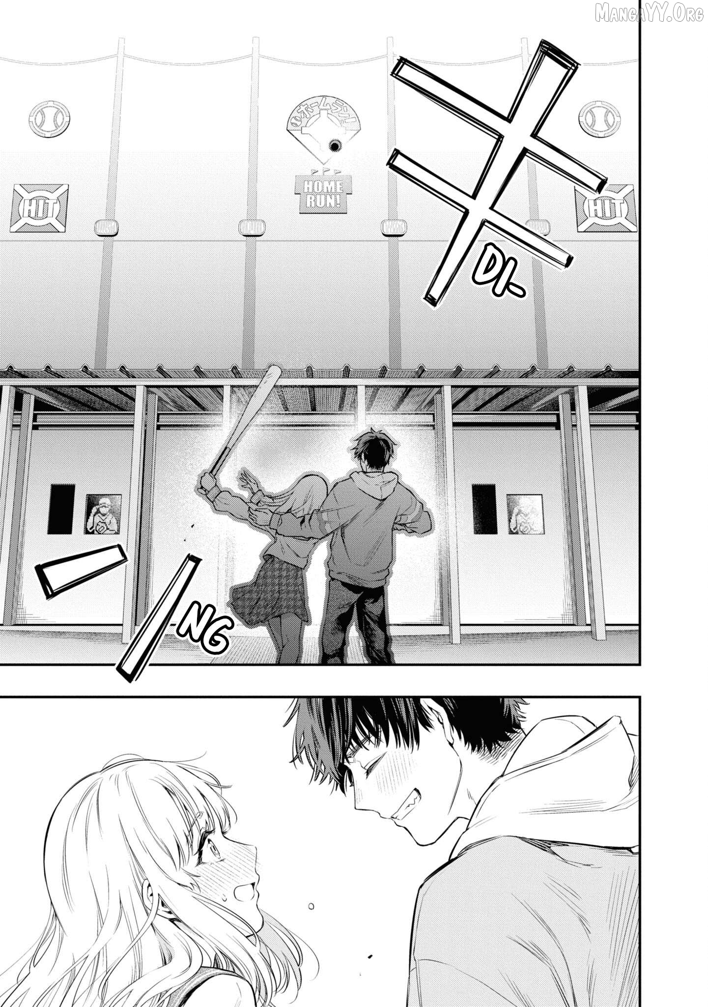 Itsuka, Nemuri ni Tsuku Hi Chapter 4 page 41