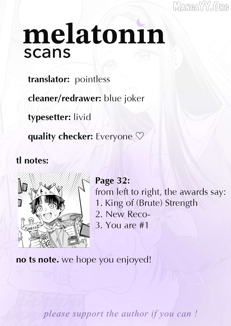 Itsuka, Nemuri ni Tsuku Hi Chapter 4 page 43