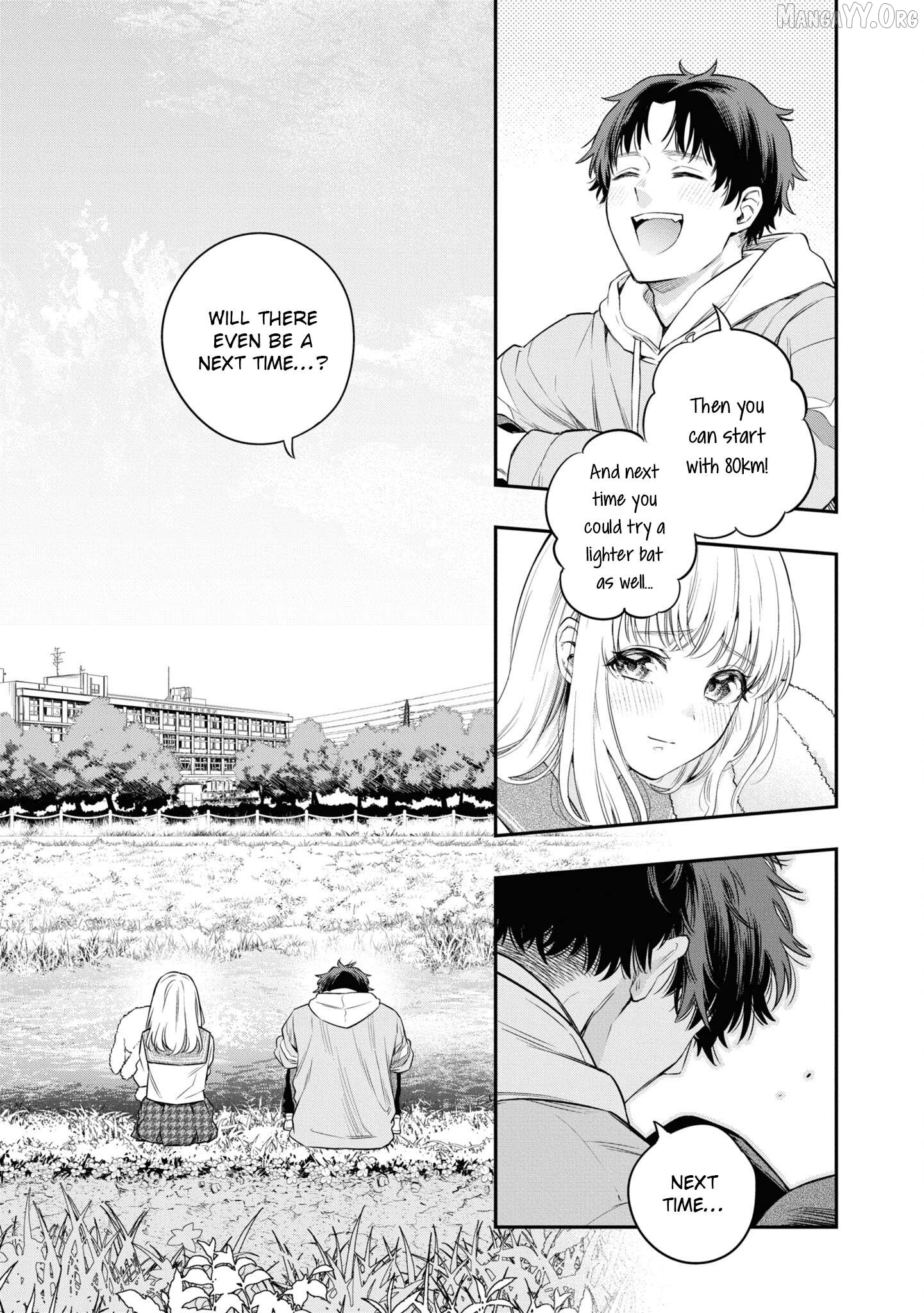 Itsuka, Nemuri ni Tsuku Hi Chapter 5 page 3