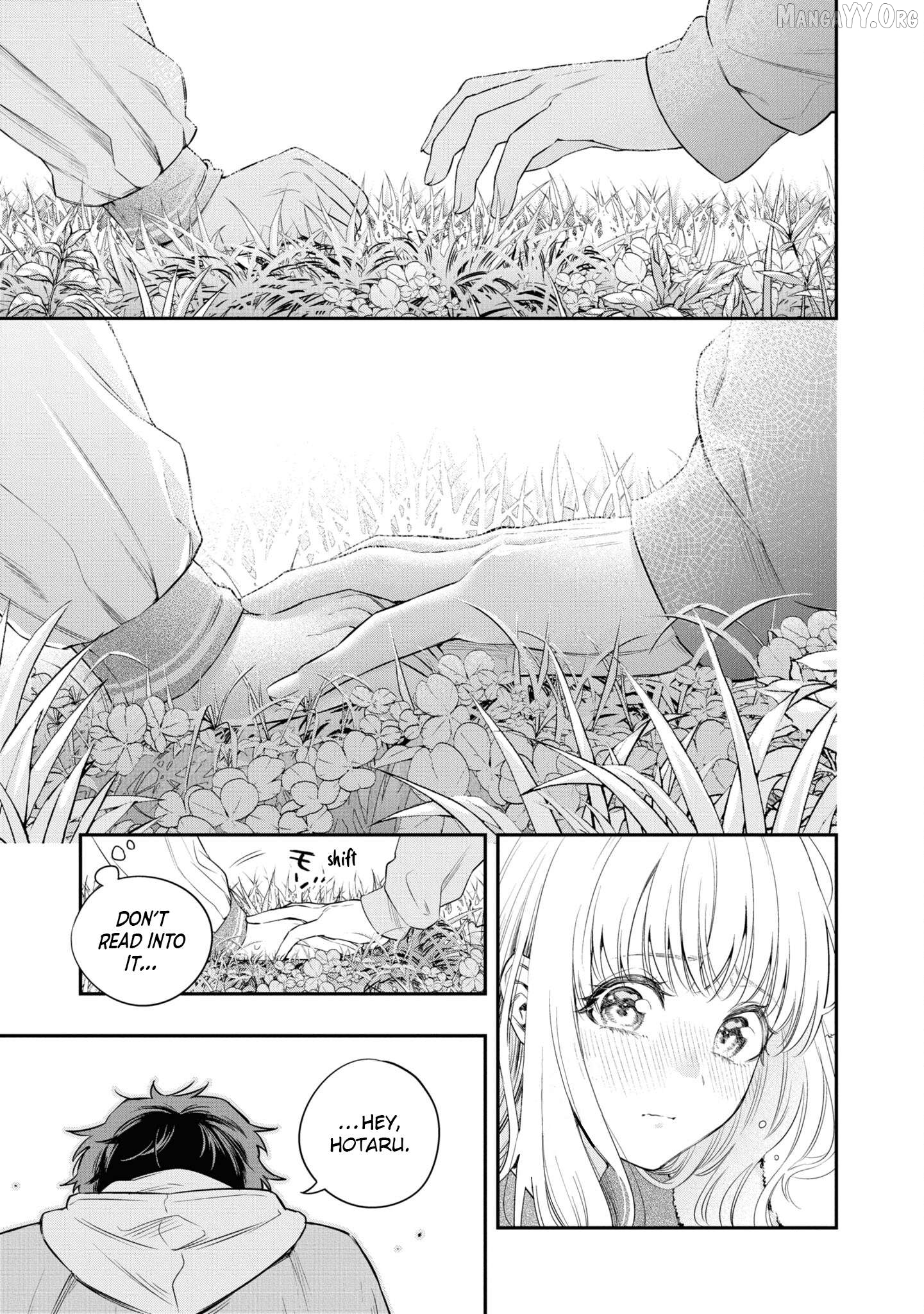 Itsuka, Nemuri ni Tsuku Hi Chapter 5 page 7