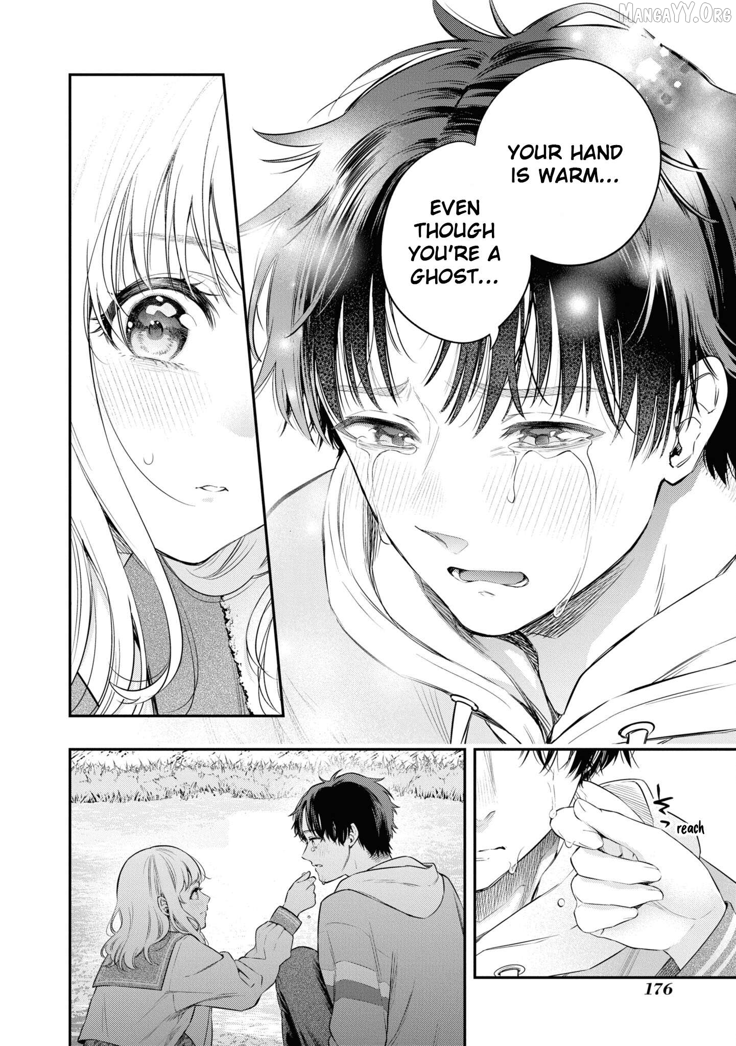 Itsuka, Nemuri ni Tsuku Hi Chapter 5 page 8