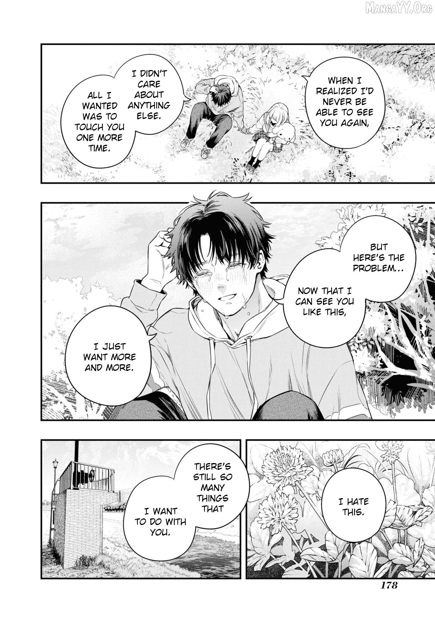 Itsuka, Nemuri ni Tsuku Hi Chapter 5 page 10