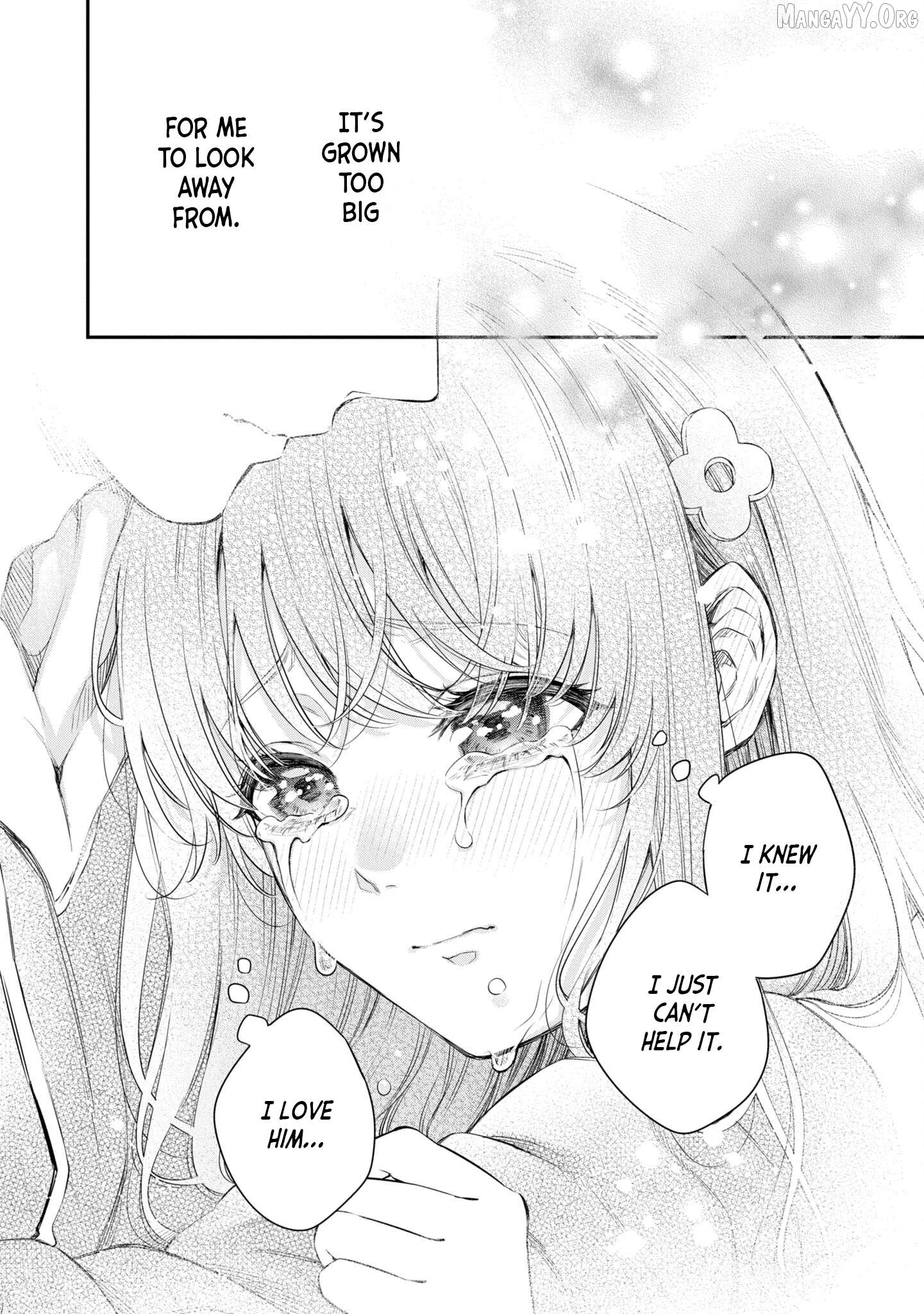Itsuka, Nemuri ni Tsuku Hi Chapter 5 page 14