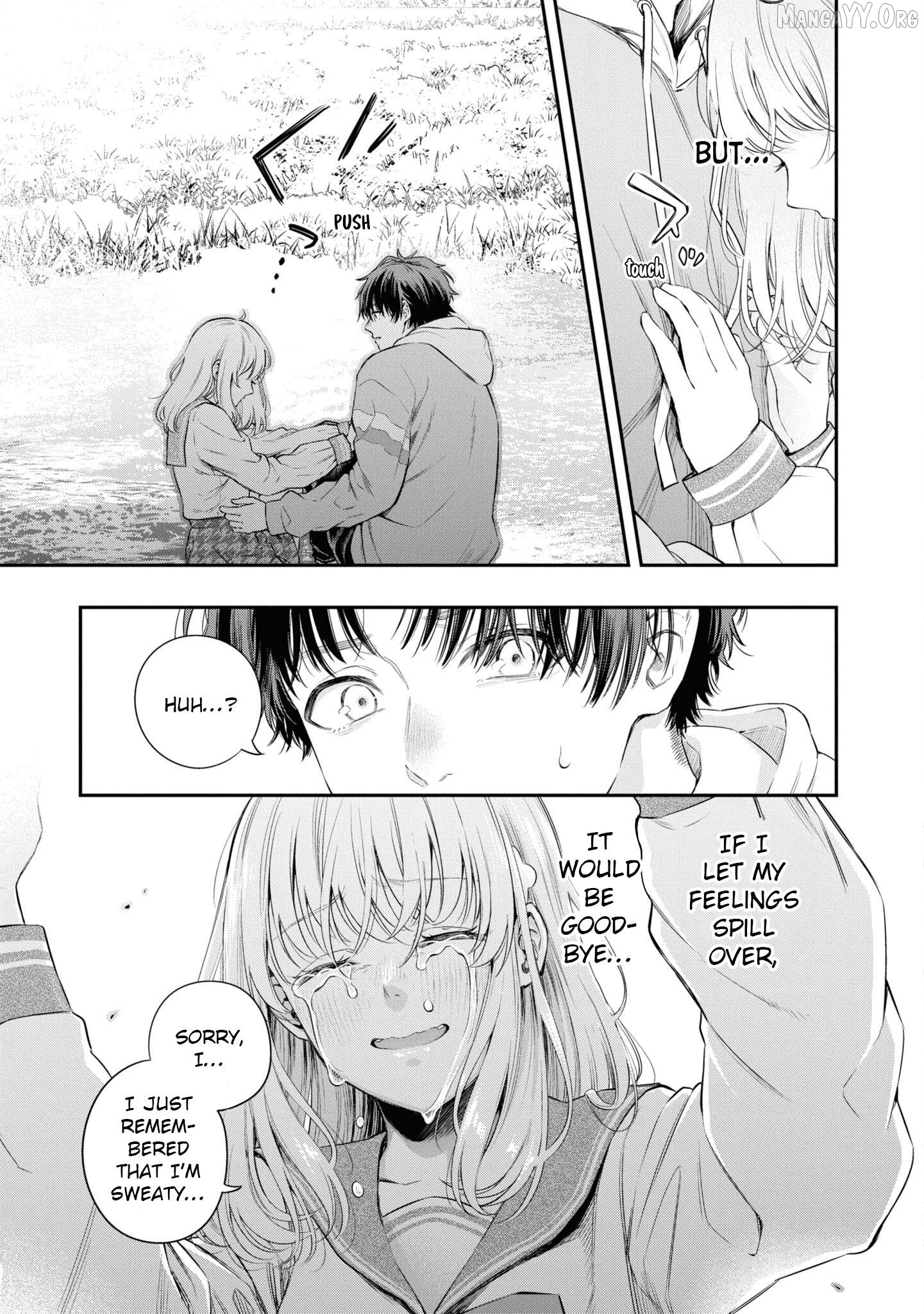 Itsuka, Nemuri ni Tsuku Hi Chapter 5 page 15