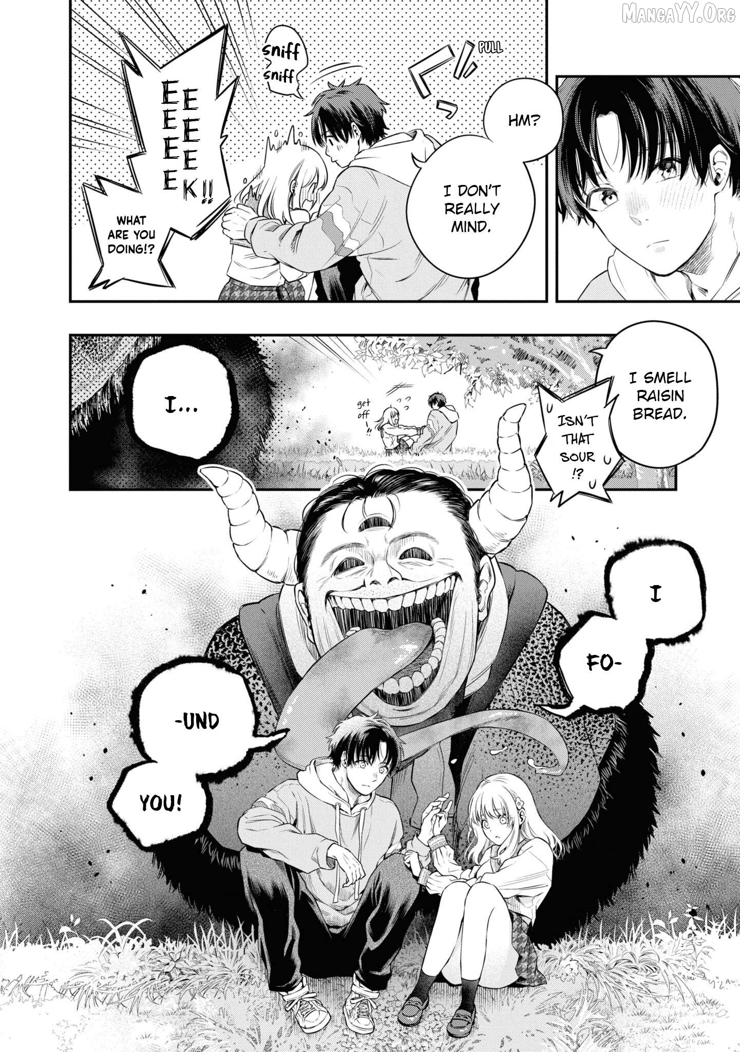 Itsuka, Nemuri ni Tsuku Hi Chapter 5 page 16