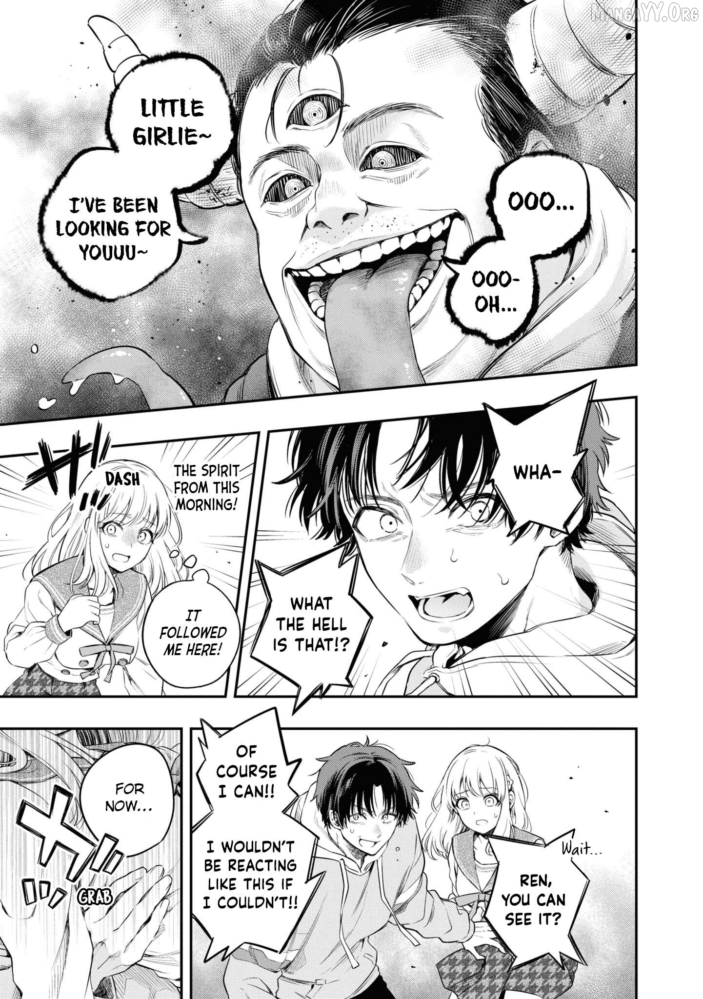 Itsuka, Nemuri ni Tsuku Hi Chapter 5 page 17